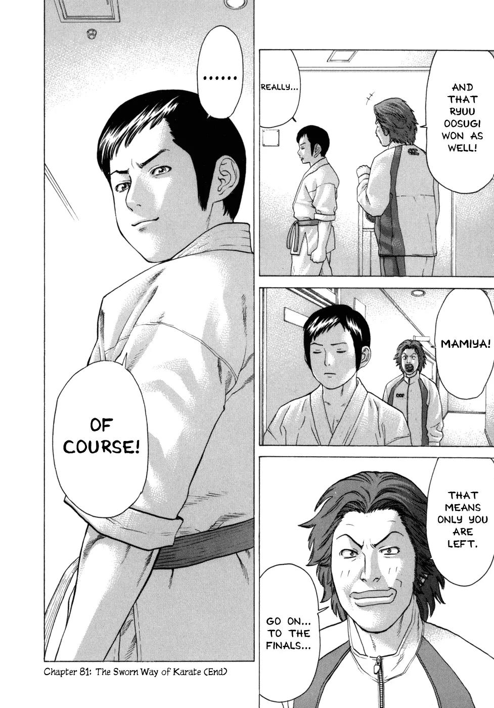 Karate Shoukoushi Kohinata Minoru Chapter 81 page 23 - Chapter 81: The Sworn Way of Karate