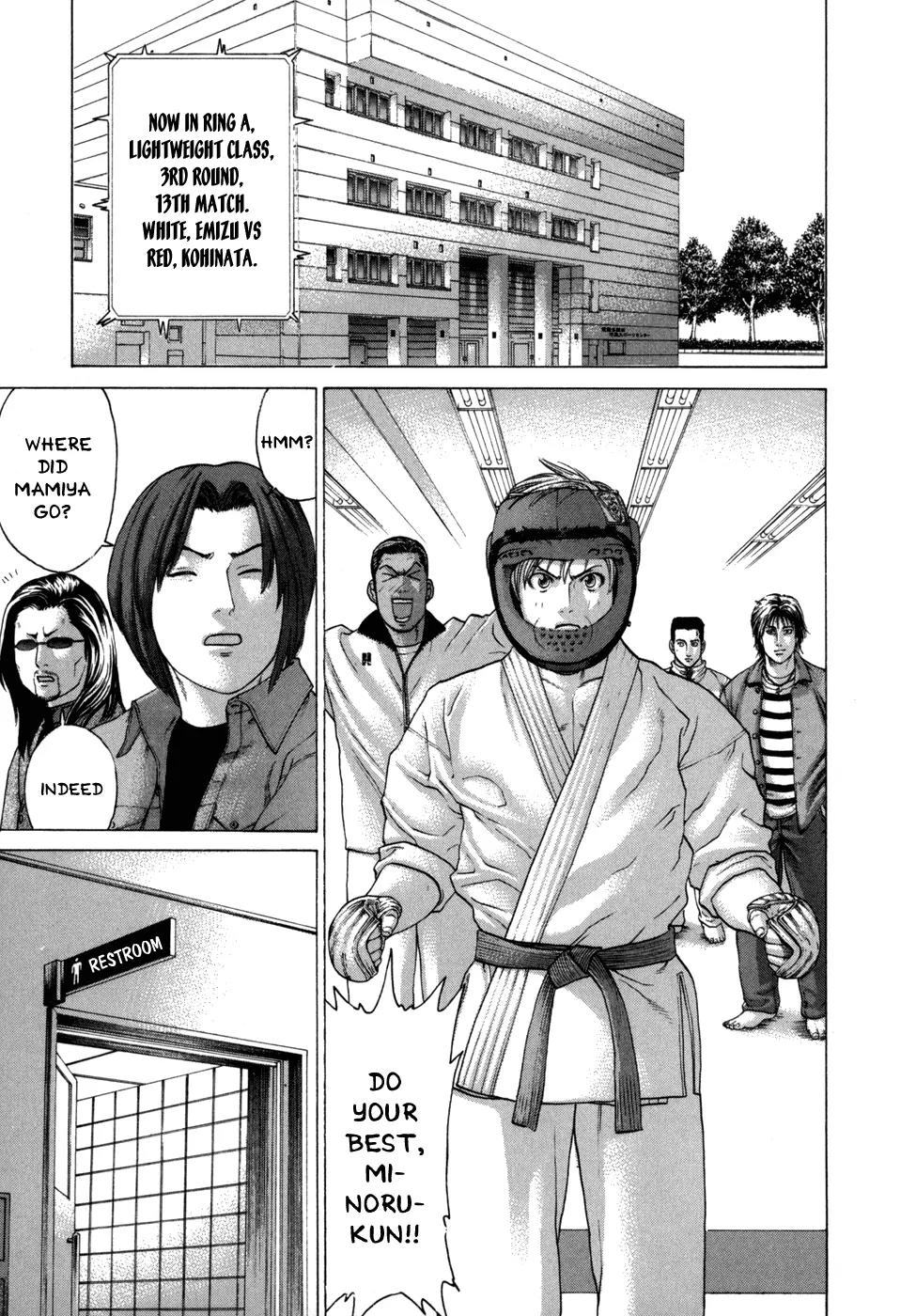 Karate Shoukoushi Kohinata Minoru Chapter 81 page 4 - Chapter 81: The Sworn Way of Karate