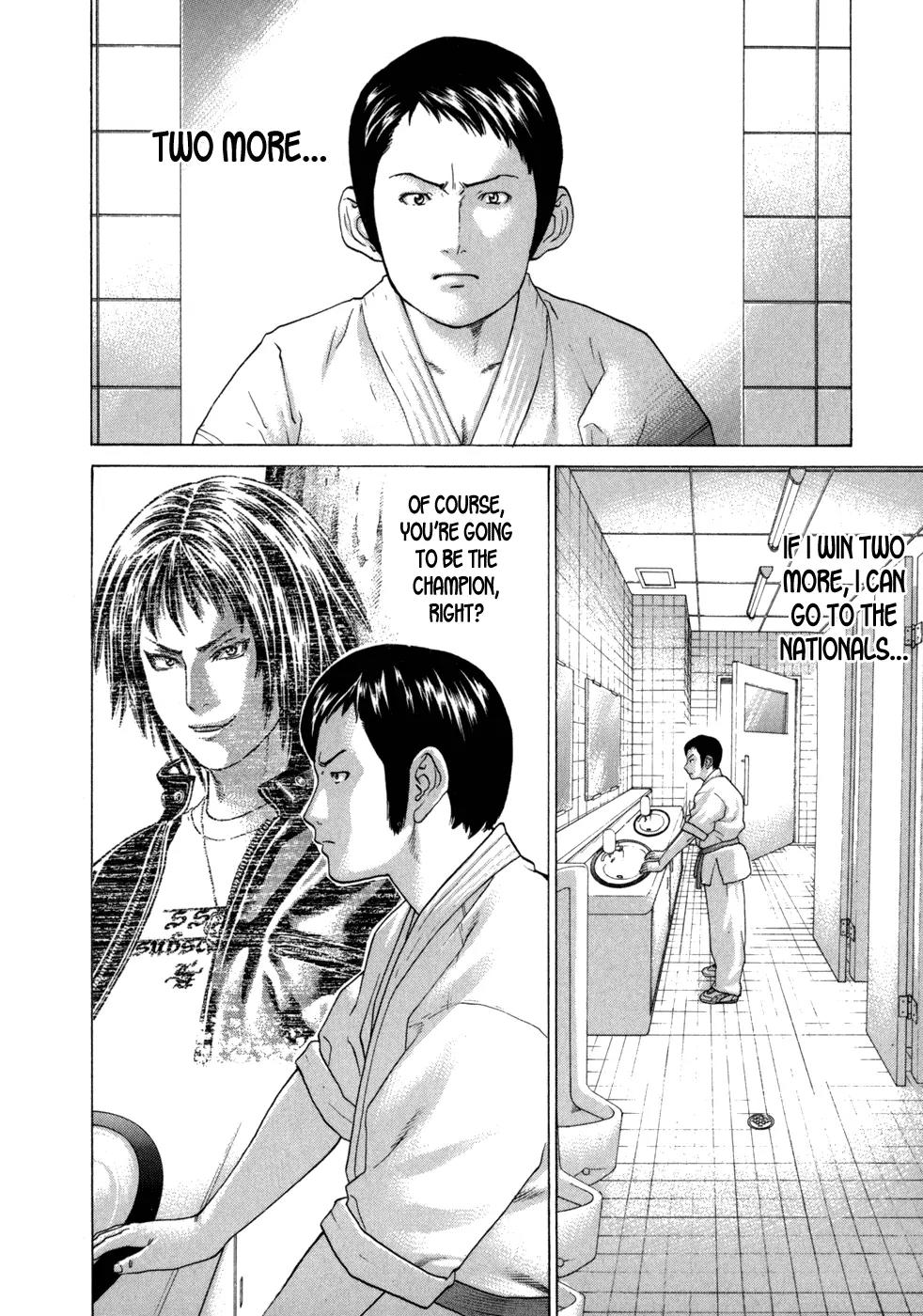 Karate Shoukoushi Kohinata Minoru Chapter 81 page 5 - Chapter 81: The Sworn Way of Karate