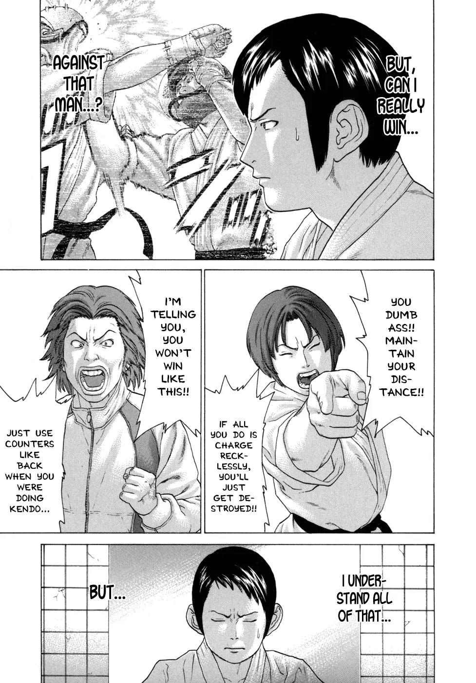 Karate Shoukoushi Kohinata Minoru Chapter 81 page 6 - Chapter 81: The Sworn Way of Karate