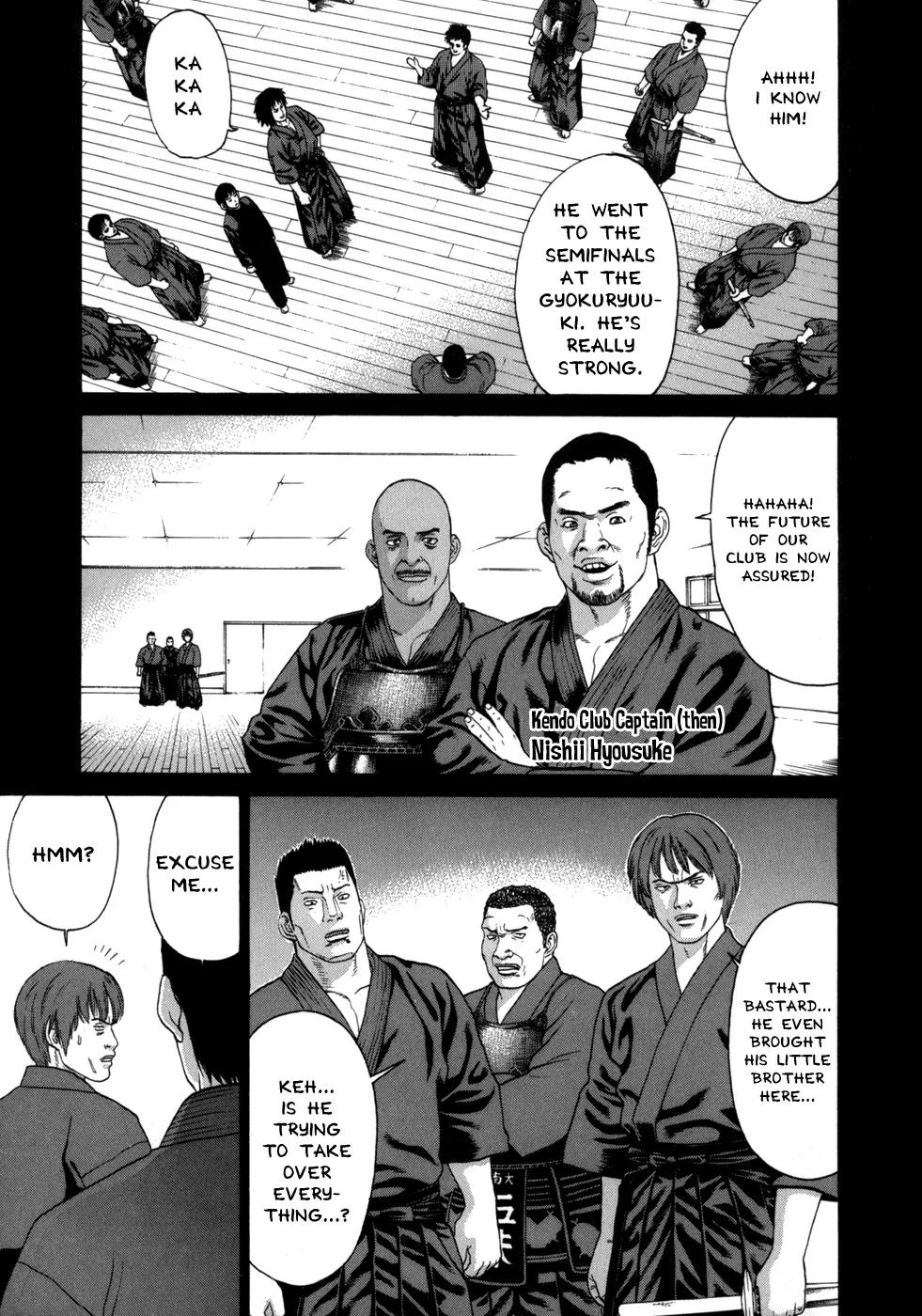 Karate Shoukoushi Kohinata Minoru Chapter 81 page 8 - Chapter 81: The Sworn Way of Karate