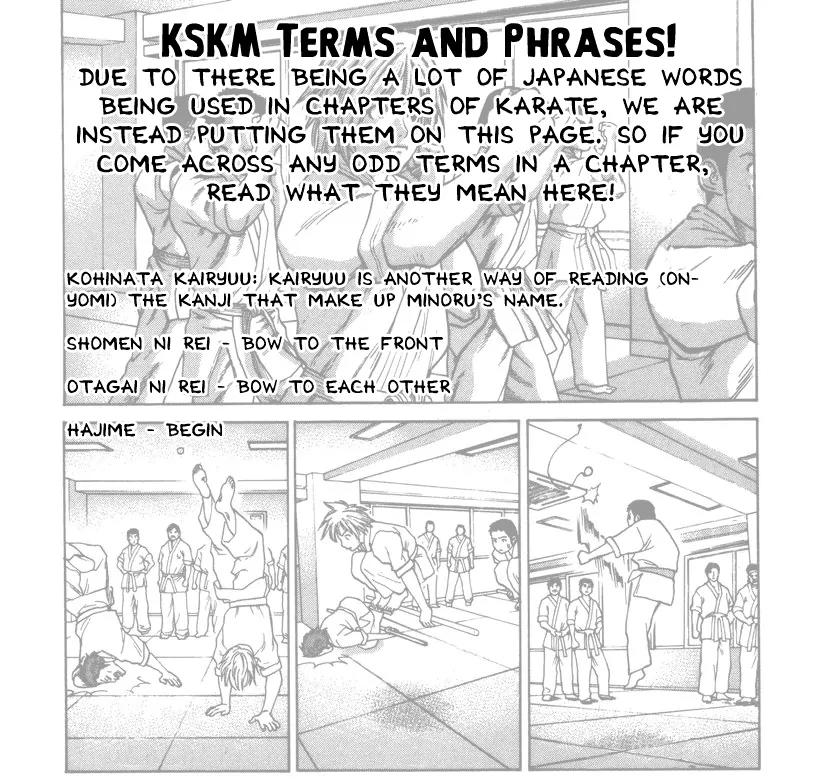 Karate Shoukoushi Kohinata Minoru Chapter 82 page 1 - Chapter 82: A Terrifying Blow