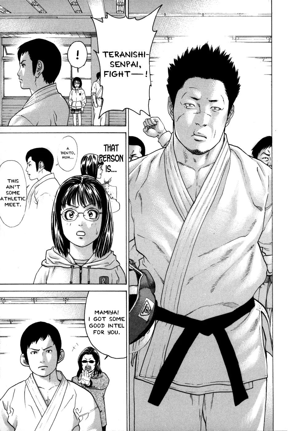 Karate Shoukoushi Kohinata Minoru Chapter 82 page 10 - Chapter 82: A Terrifying Blow
