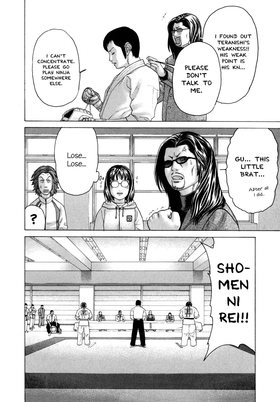 Karate Shoukoushi Kohinata Minoru Chapter 82 page 11 - Chapter 82: A Terrifying Blow