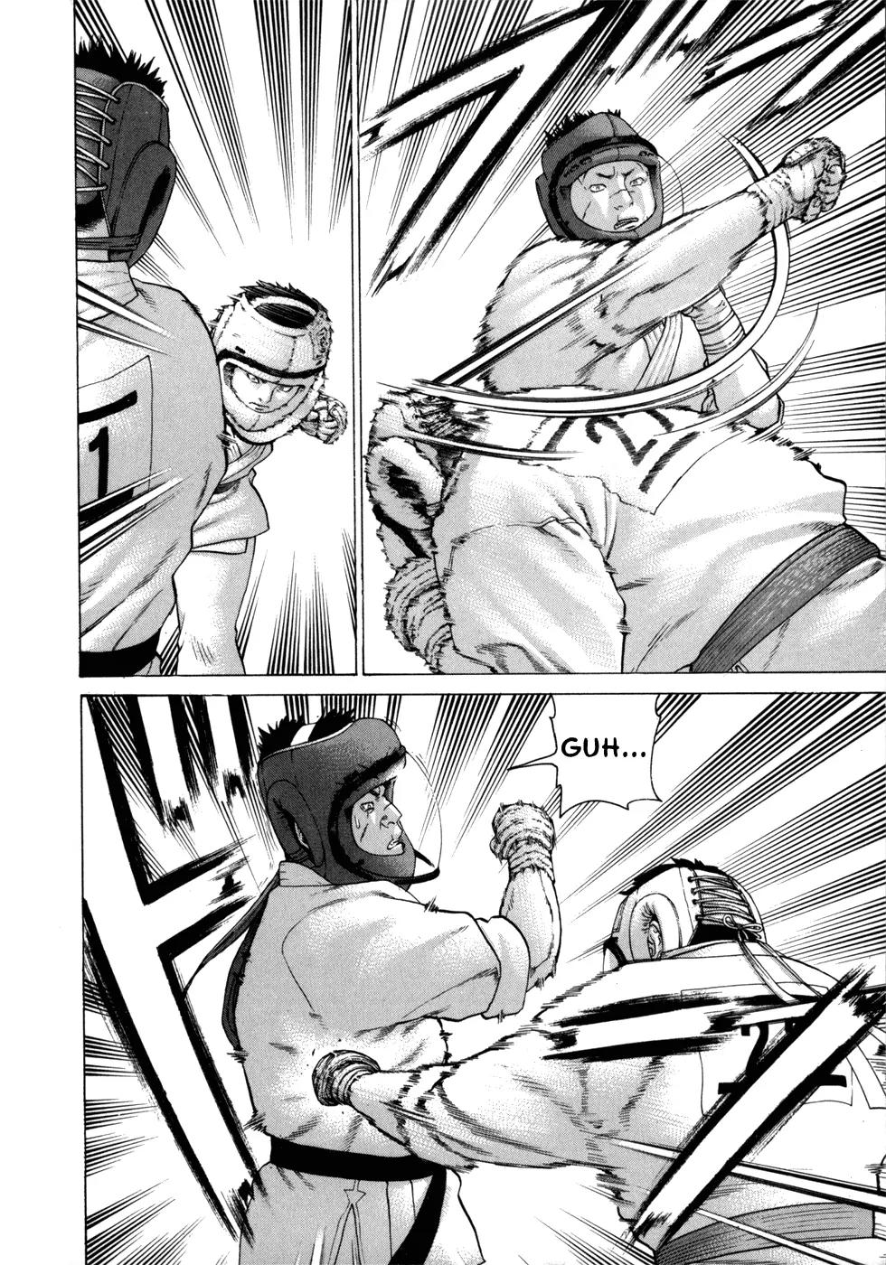 Karate Shoukoushi Kohinata Minoru Chapter 82 page 16 - Chapter 82: A Terrifying Blow