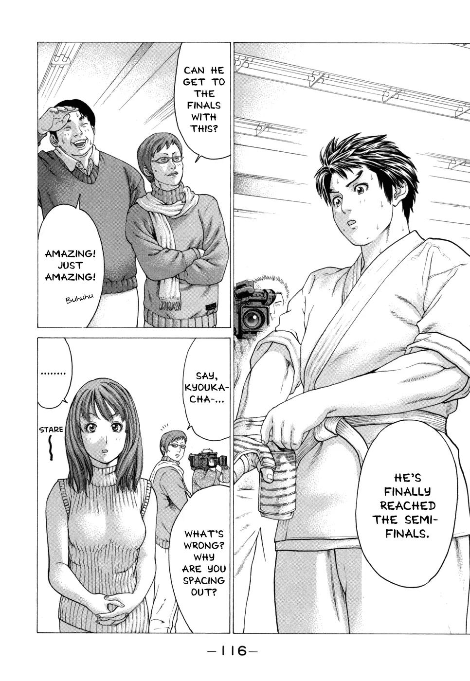 Karate Shoukoushi Kohinata Minoru Chapter 82 page 3 - Chapter 82: A Terrifying Blow