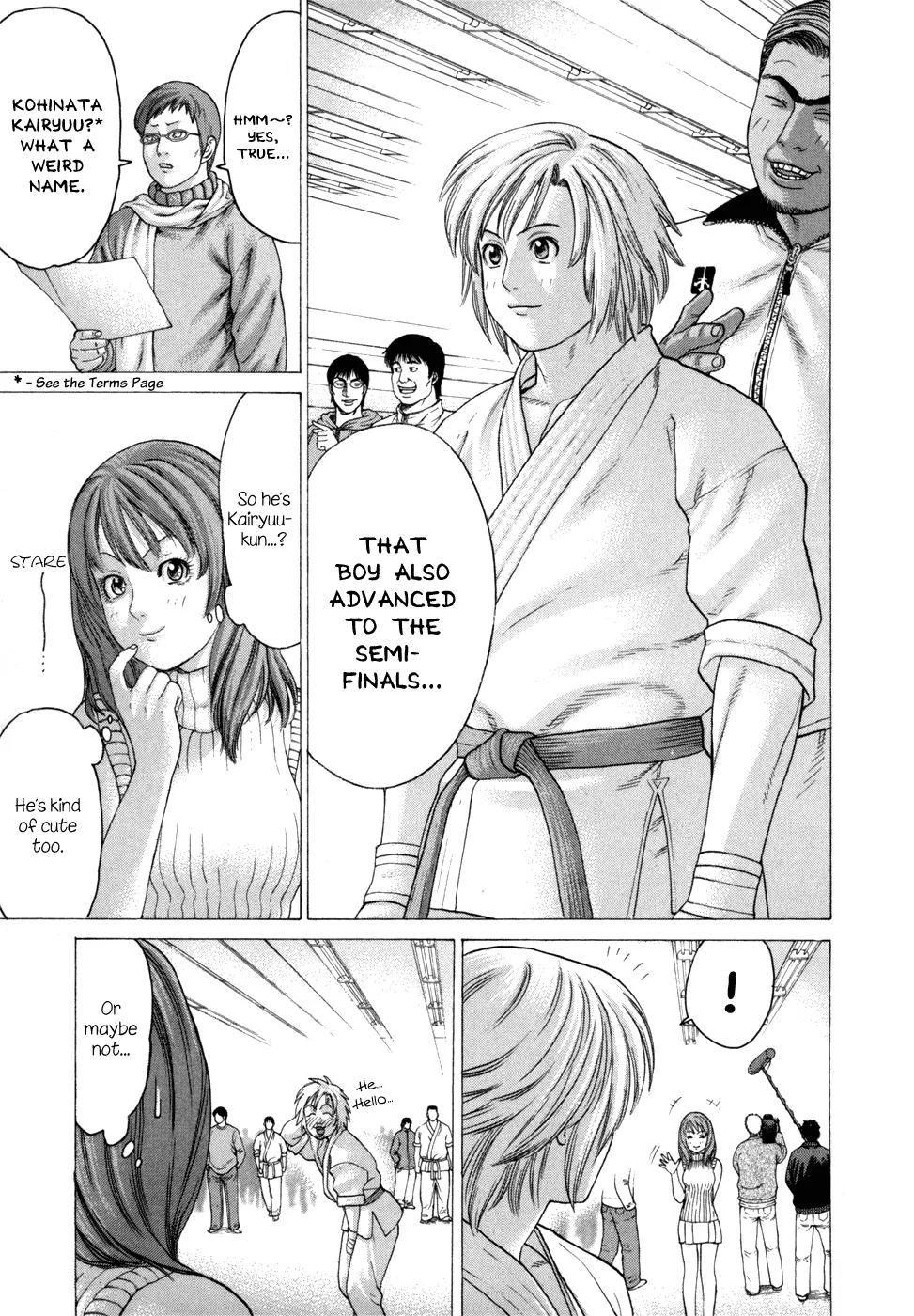 Karate Shoukoushi Kohinata Minoru Chapter 82 page 4 - Chapter 82: A Terrifying Blow