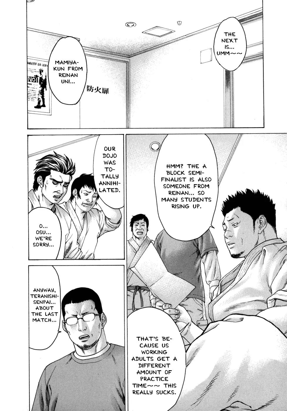 Karate Shoukoushi Kohinata Minoru Chapter 82 page 5 - Chapter 82: A Terrifying Blow