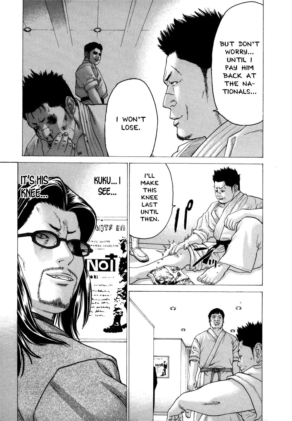 Karate Shoukoushi Kohinata Minoru Chapter 82 page 8 - Chapter 82: A Terrifying Blow