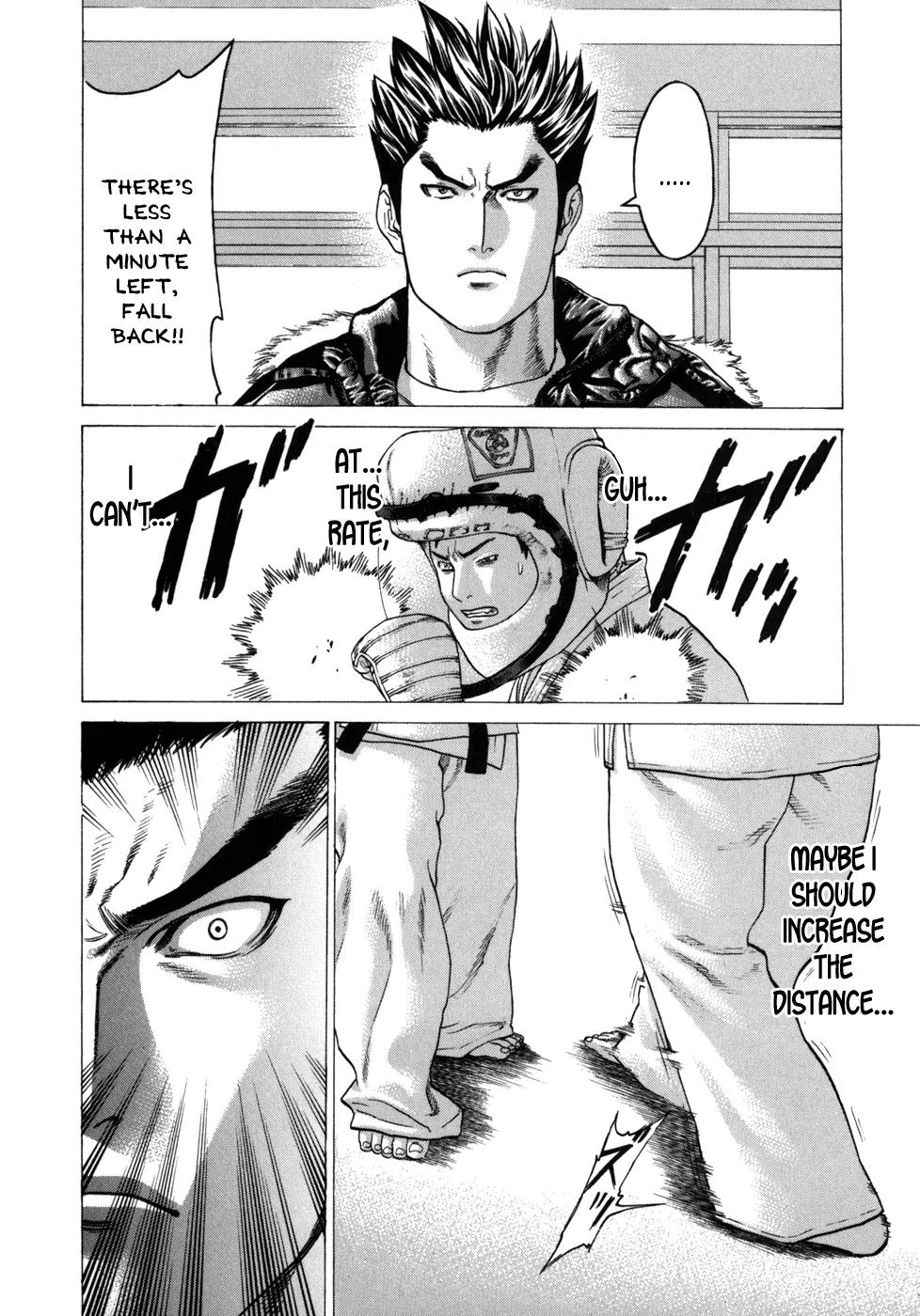 Karate Shoukoushi Kohinata Minoru Chapter 83 page 13 - Chapter 83: The Soul of a Wild Beast Transmitted