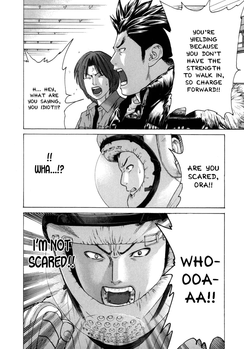 Karate Shoukoushi Kohinata Minoru Chapter 83 page 15 - Chapter 83: The Soul of a Wild Beast Transmitted