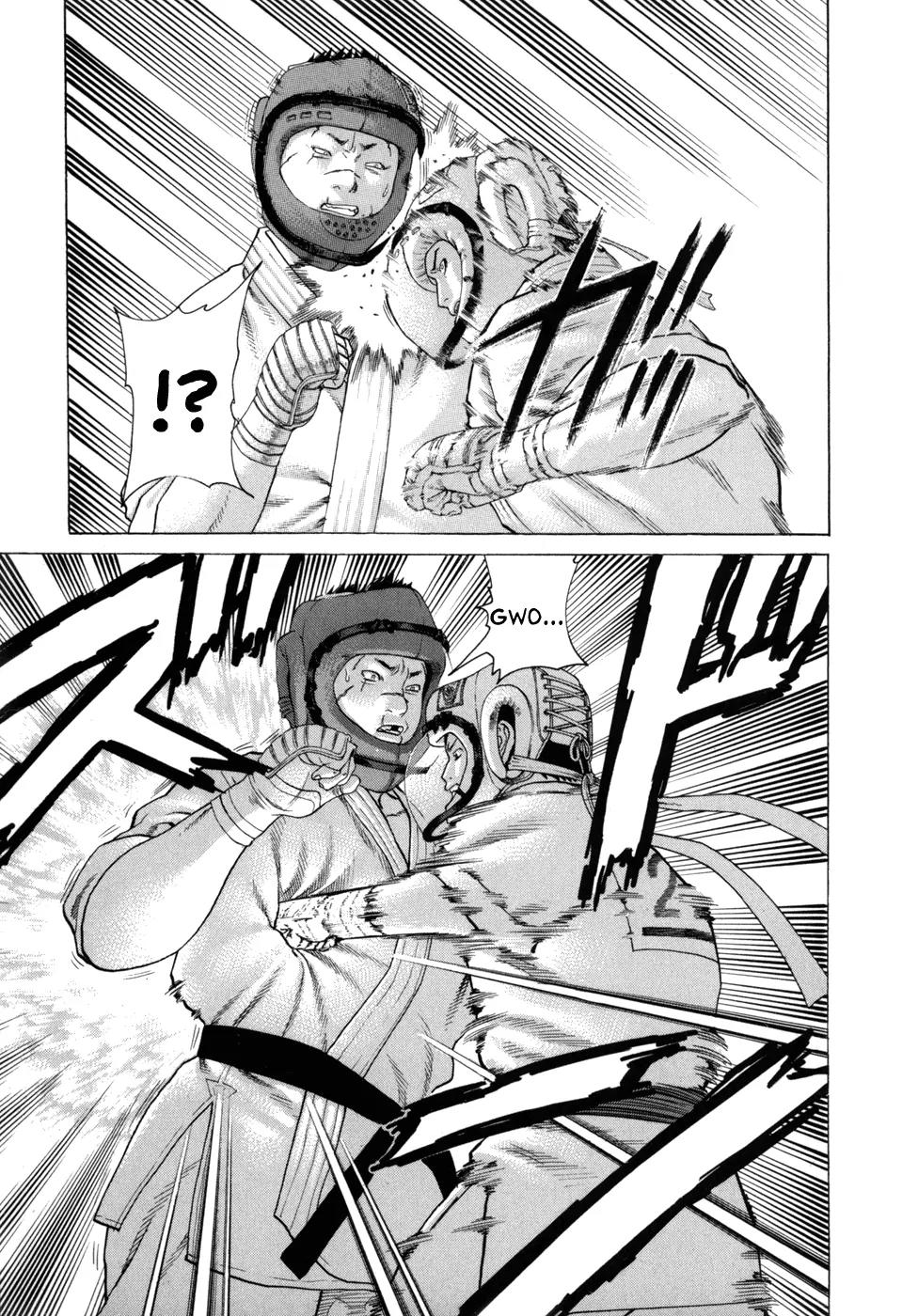 Karate Shoukoushi Kohinata Minoru Chapter 83 page 16 - Chapter 83: The Soul of a Wild Beast Transmitted