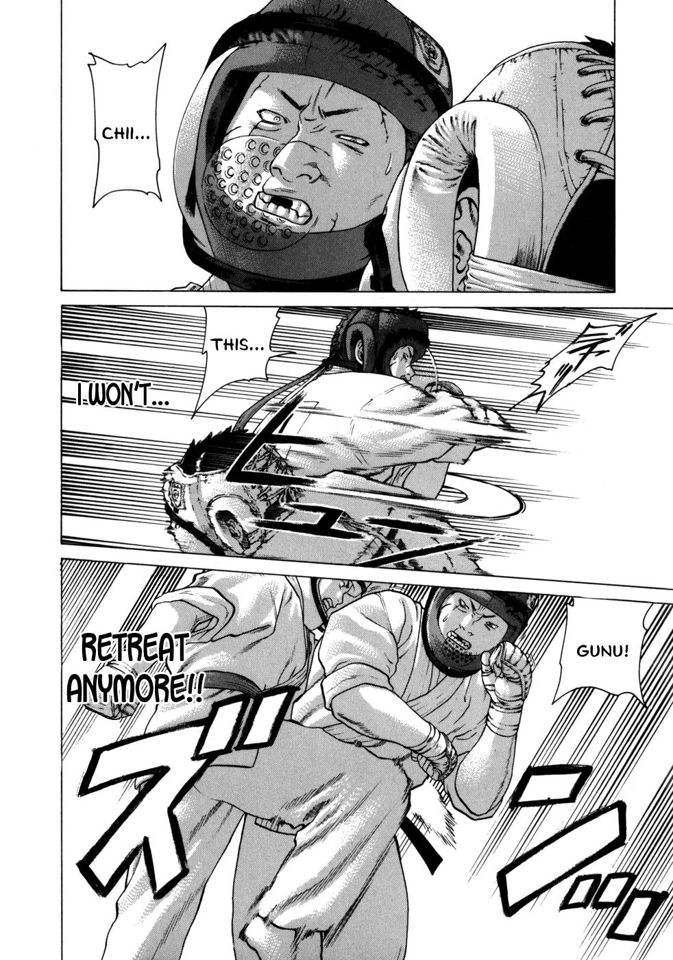 Karate Shoukoushi Kohinata Minoru Chapter 83 page 17 - Chapter 83: The Soul of a Wild Beast Transmitted