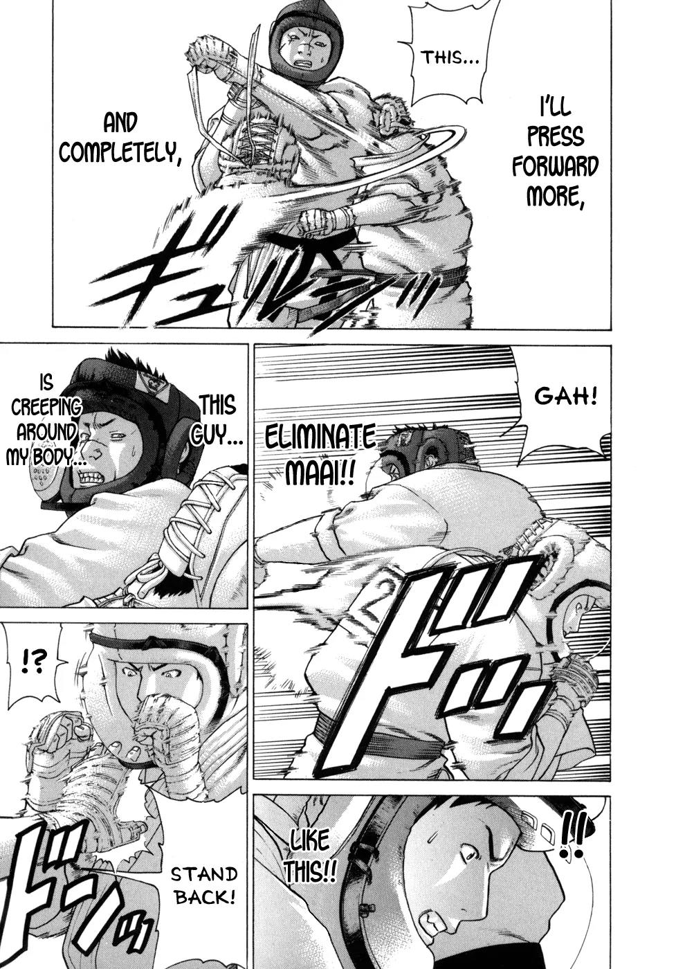Karate Shoukoushi Kohinata Minoru Chapter 83 page 18 - Chapter 83: The Soul of a Wild Beast Transmitted