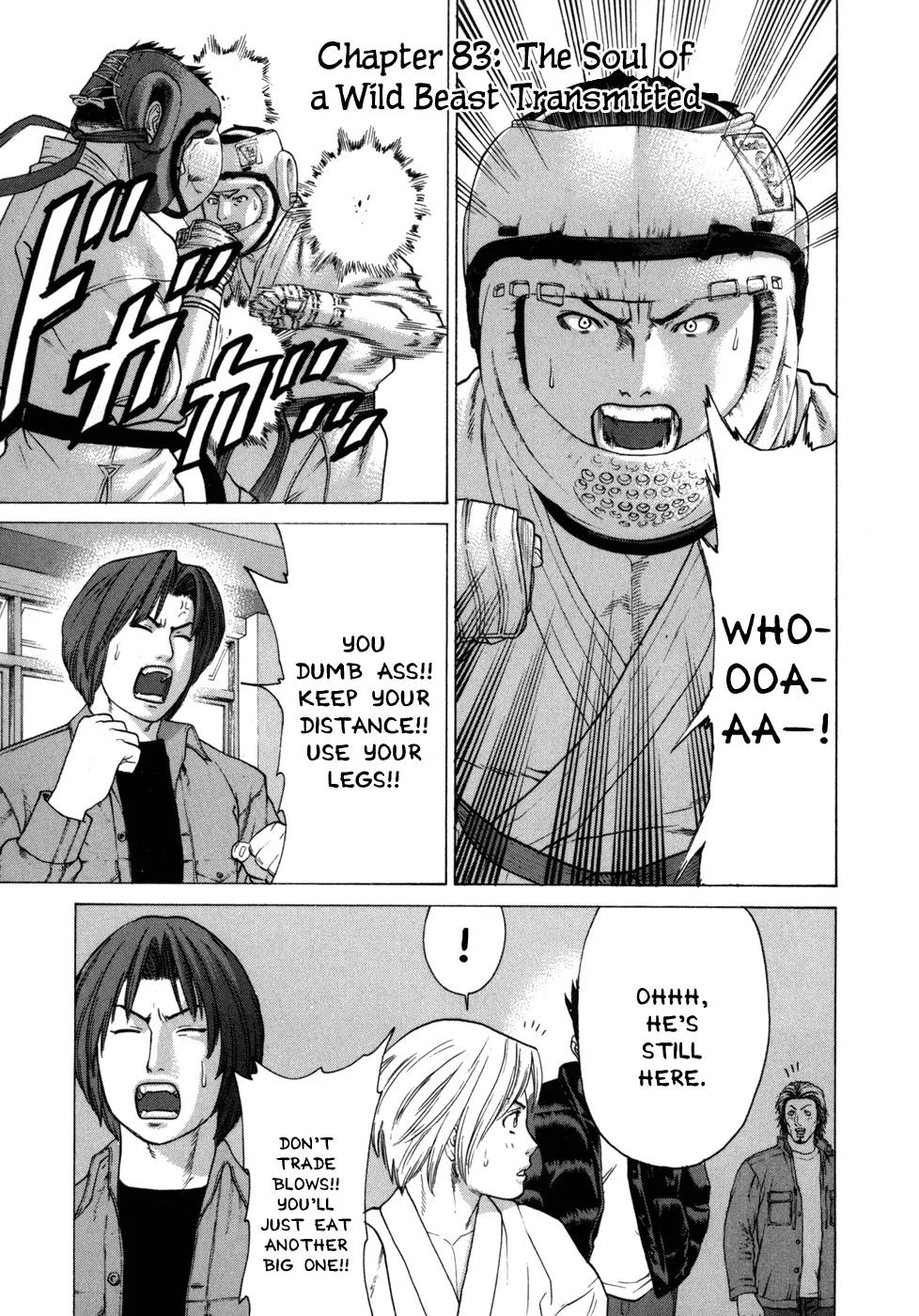 Karate Shoukoushi Kohinata Minoru Chapter 83 page 2 - Chapter 83: The Soul of a Wild Beast Transmitted