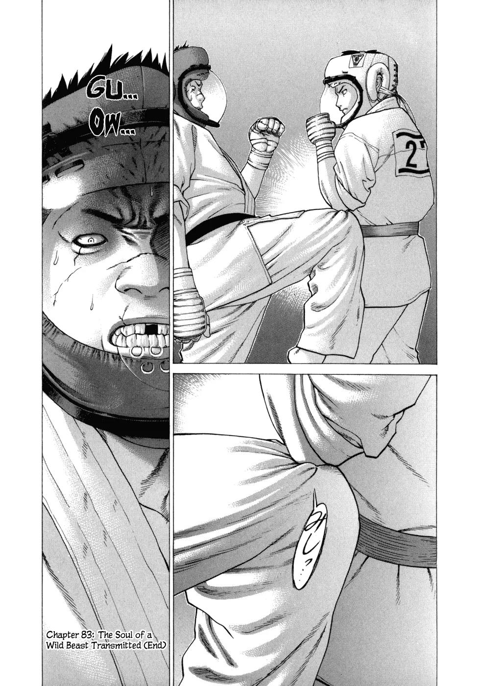 Karate Shoukoushi Kohinata Minoru Chapter 83 page 20 - Chapter 83: The Soul of a Wild Beast Transmitted