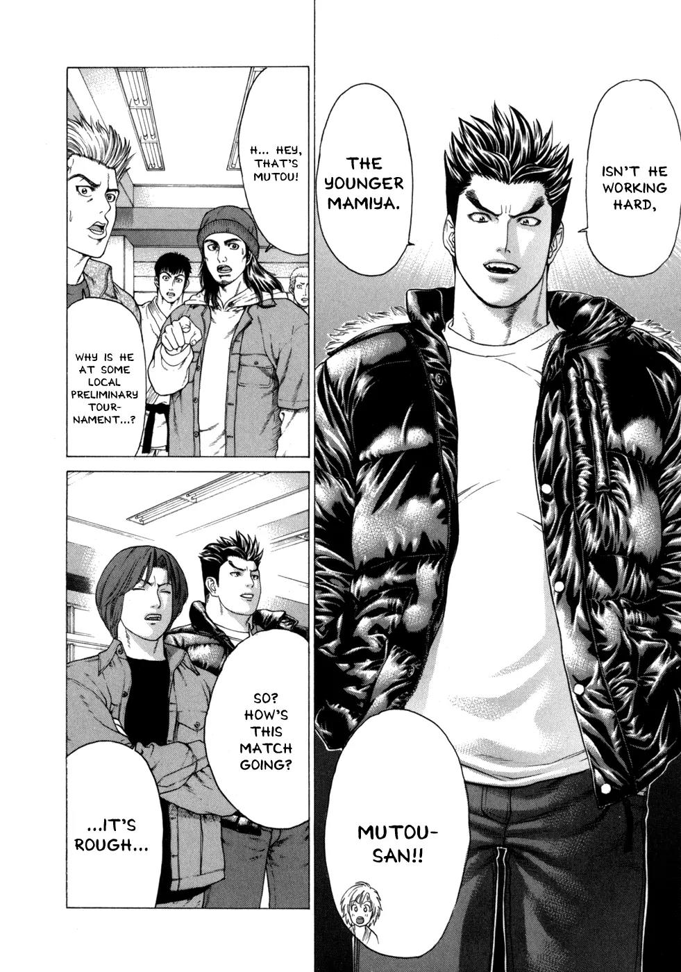 Karate Shoukoushi Kohinata Minoru Chapter 83 page 3 - Chapter 83: The Soul of a Wild Beast Transmitted