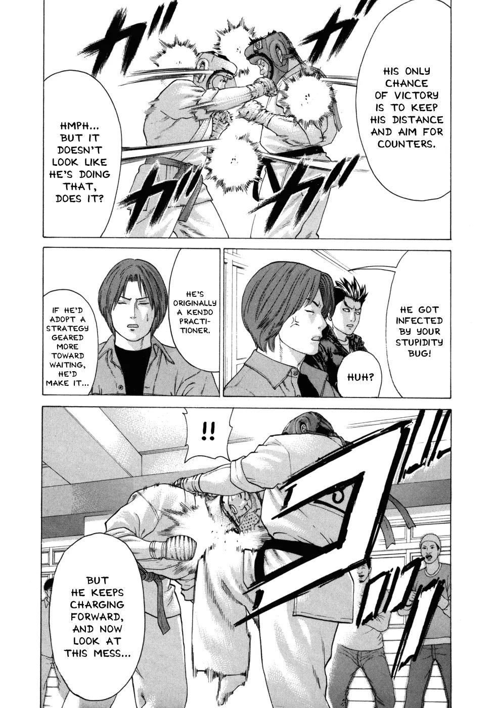 Karate Shoukoushi Kohinata Minoru Chapter 83 page 4 - Chapter 83: The Soul of a Wild Beast Transmitted