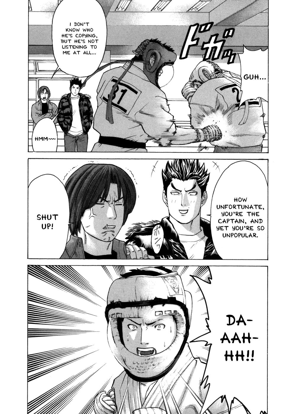 Karate Shoukoushi Kohinata Minoru Chapter 83 page 5 - Chapter 83: The Soul of a Wild Beast Transmitted