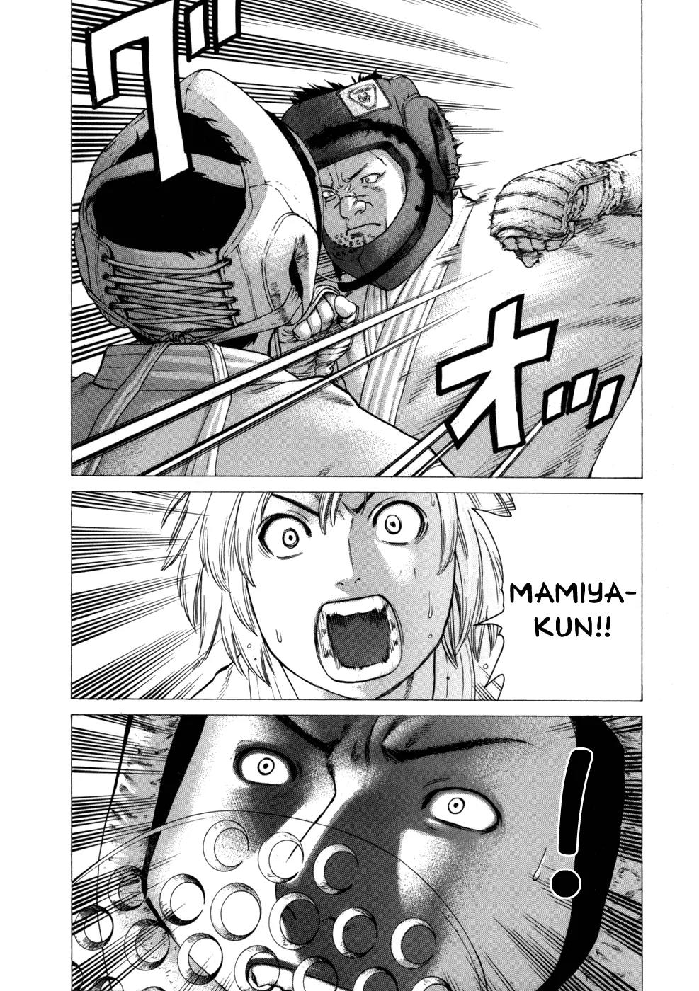 Karate Shoukoushi Kohinata Minoru Chapter 83 page 7 - Chapter 83: The Soul of a Wild Beast Transmitted