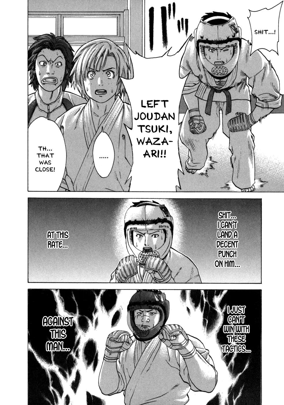 Karate Shoukoushi Kohinata Minoru Chapter 83 page 9 - Chapter 83: The Soul of a Wild Beast Transmitted
