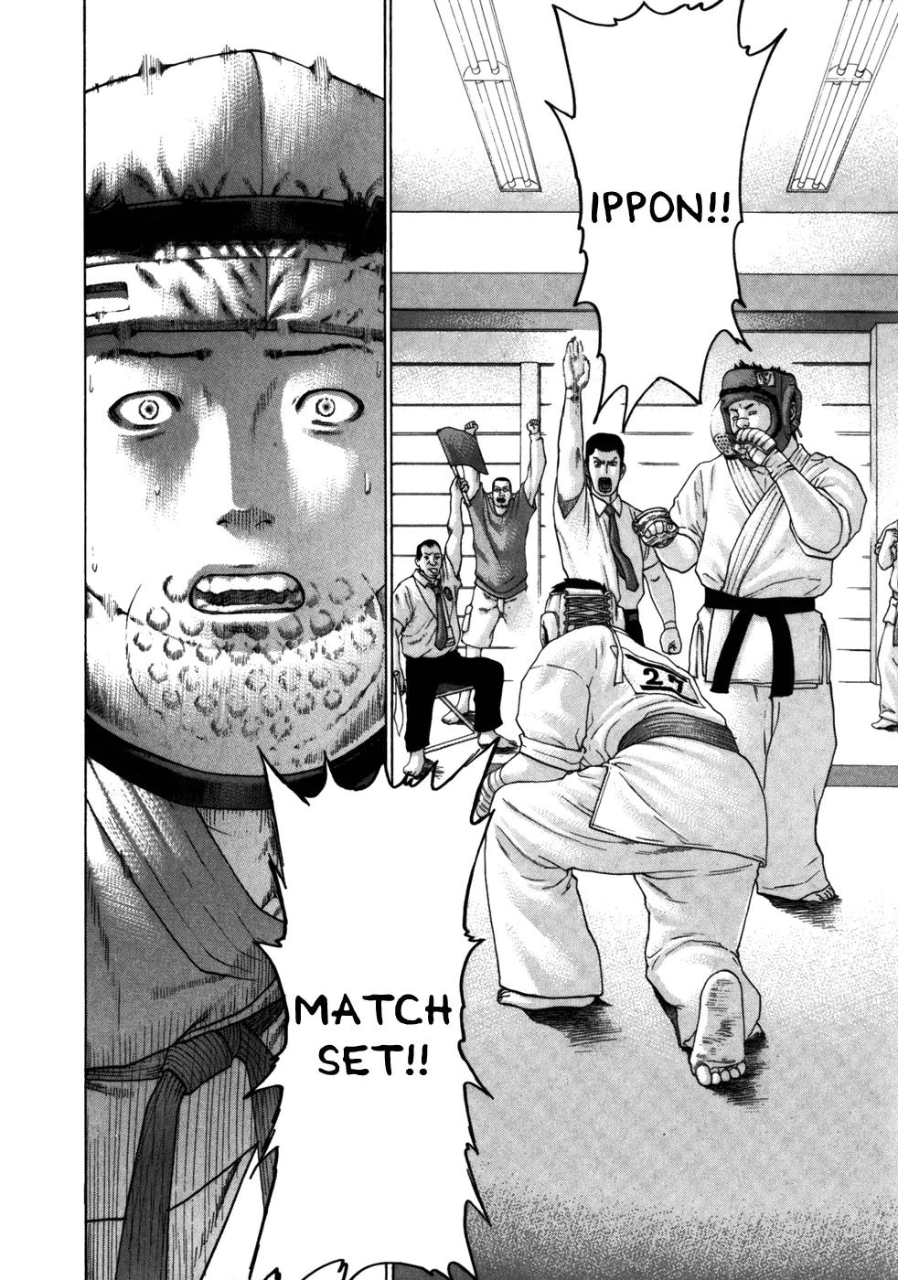 Karate Shoukoushi Kohinata Minoru Chapter 84 page 11 - Chapter 84: The Winner and the Loser