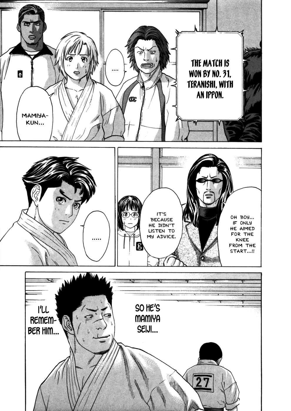 Karate Shoukoushi Kohinata Minoru Chapter 84 page 12 - Chapter 84: The Winner and the Loser