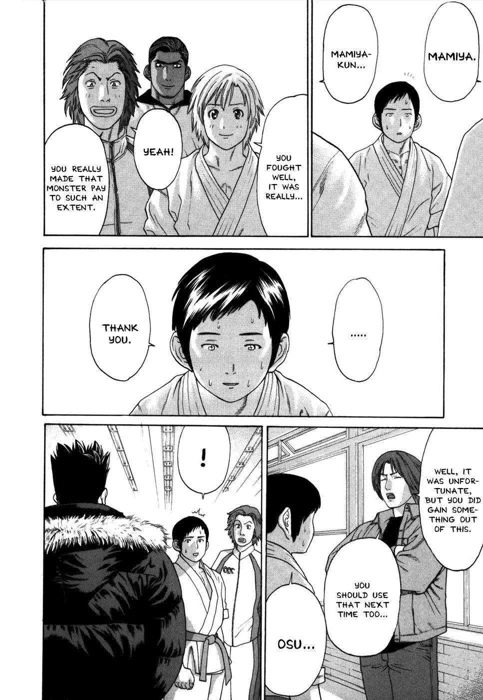 Karate Shoukoushi Kohinata Minoru Chapter 84 page 13 - Chapter 84: The Winner and the Loser