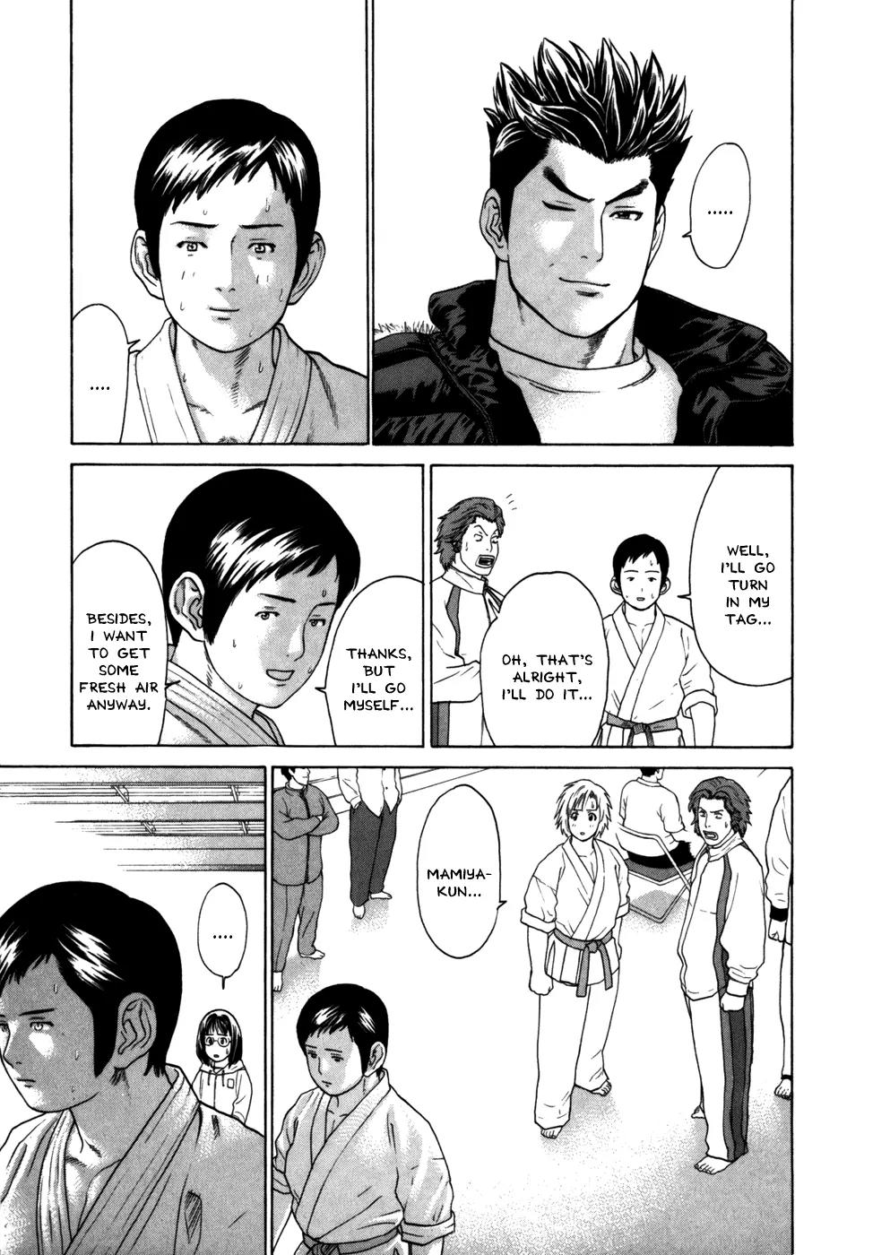 Karate Shoukoushi Kohinata Minoru Chapter 84 page 14 - Chapter 84: The Winner and the Loser