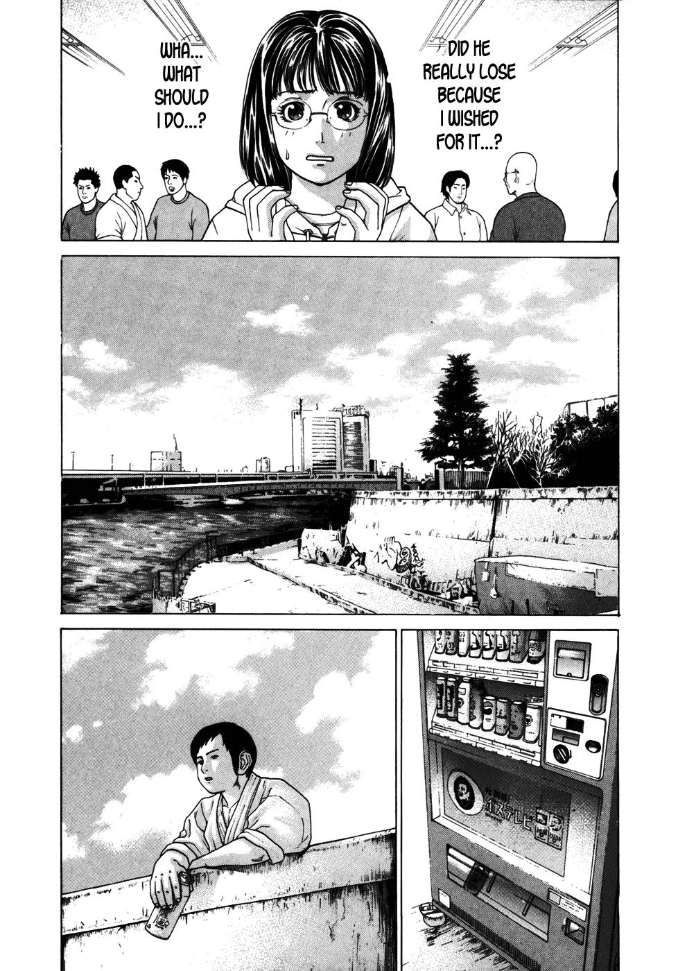 Karate Shoukoushi Kohinata Minoru Chapter 84 page 15 - Chapter 84: The Winner and the Loser