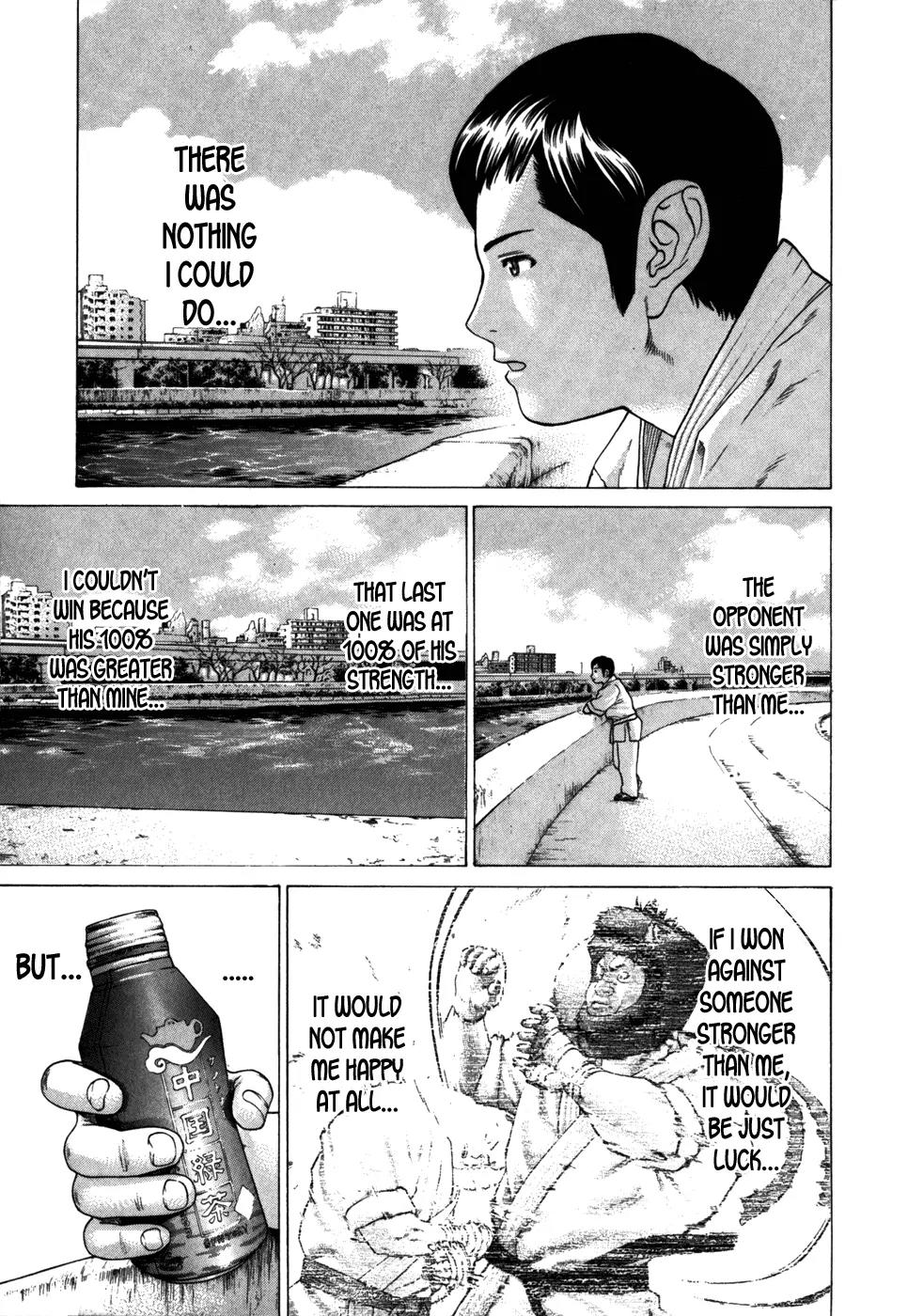 Karate Shoukoushi Kohinata Minoru Chapter 84 page 16 - Chapter 84: The Winner and the Loser