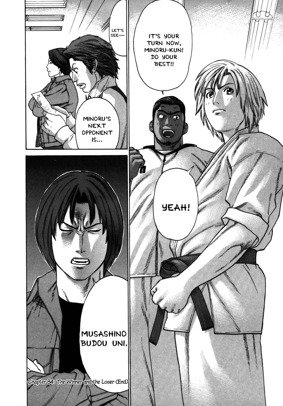 Karate Shoukoushi Kohinata Minoru Chapter 84 page 21 - Chapter 84: The Winner and the Loser