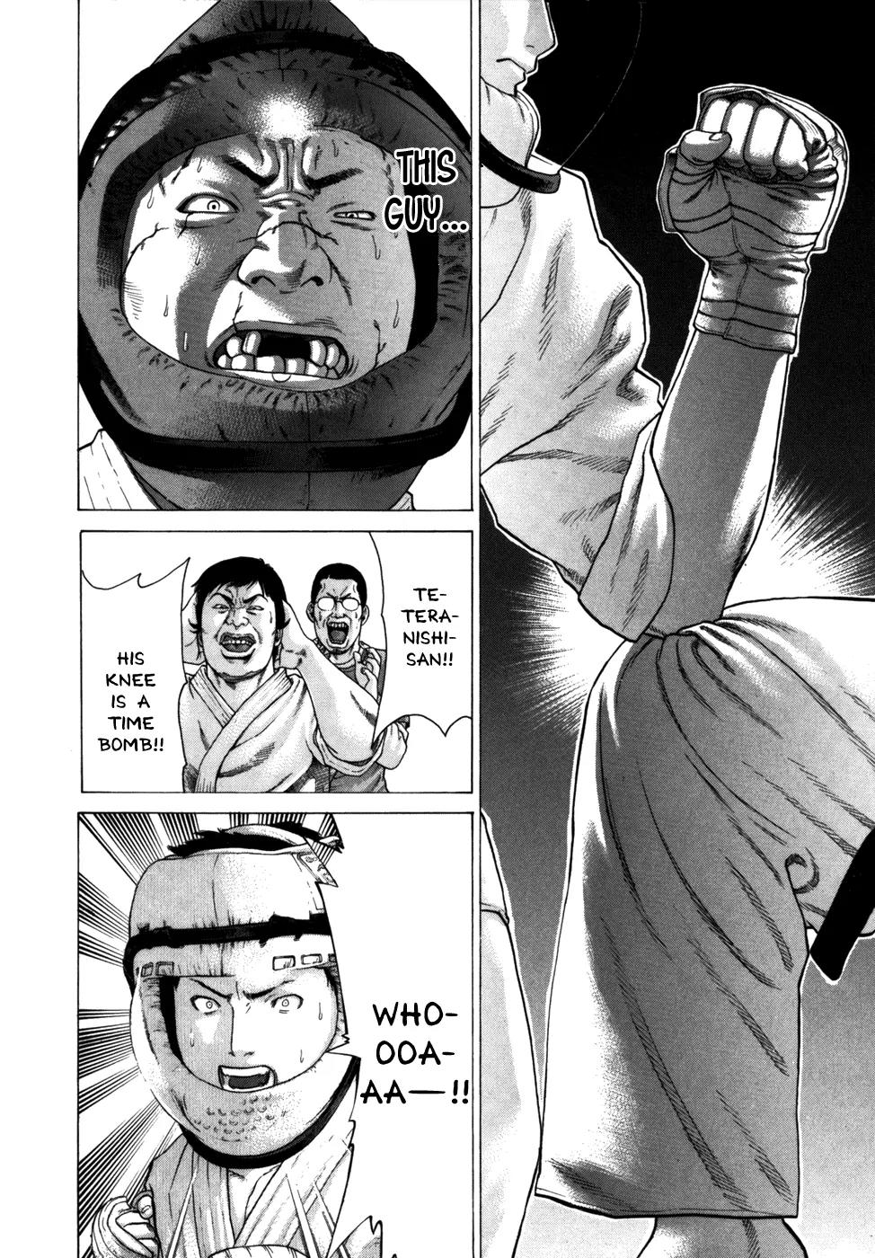 Karate Shoukoushi Kohinata Minoru Chapter 84 page 3 - Chapter 84: The Winner and the Loser