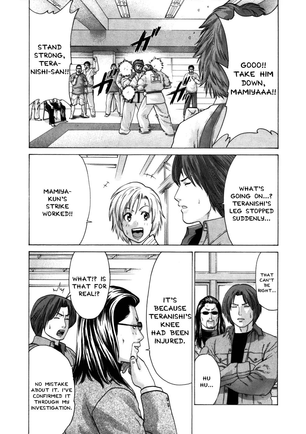 Karate Shoukoushi Kohinata Minoru Chapter 84 page 4 - Chapter 84: The Winner and the Loser