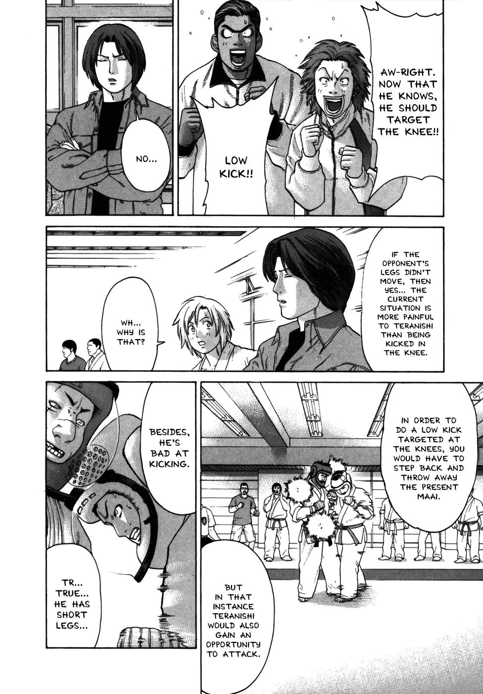 Karate Shoukoushi Kohinata Minoru Chapter 84 page 5 - Chapter 84: The Winner and the Loser
