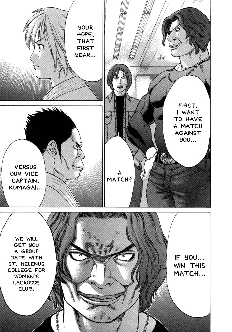 Karate Shoukoushi Kohinata Minoru Chapter 85 page 10 - Chapter 85: The Semifinal's Hidden Agenda