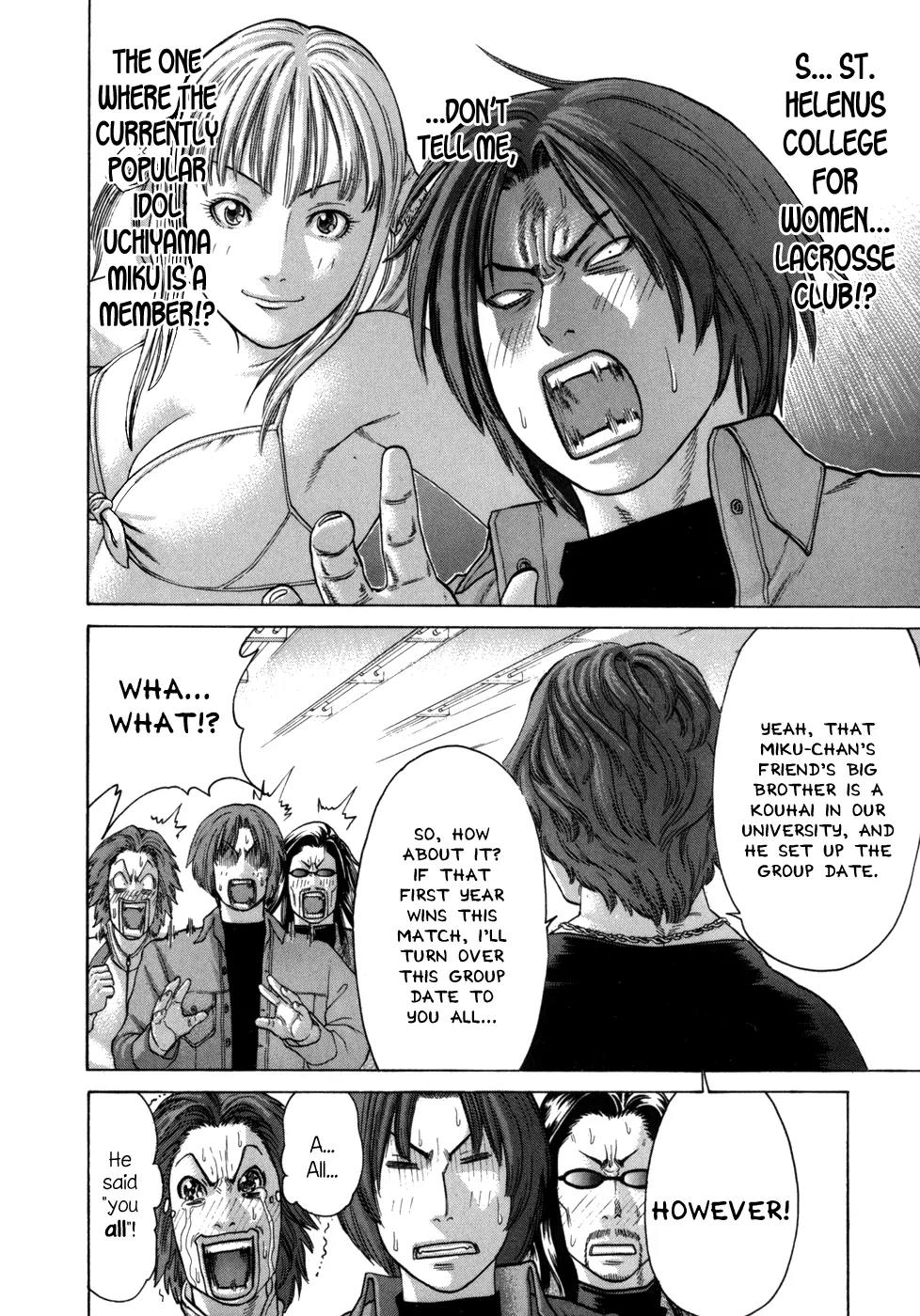 Karate Shoukoushi Kohinata Minoru Chapter 85 page 11 - Chapter 85: The Semifinal's Hidden Agenda