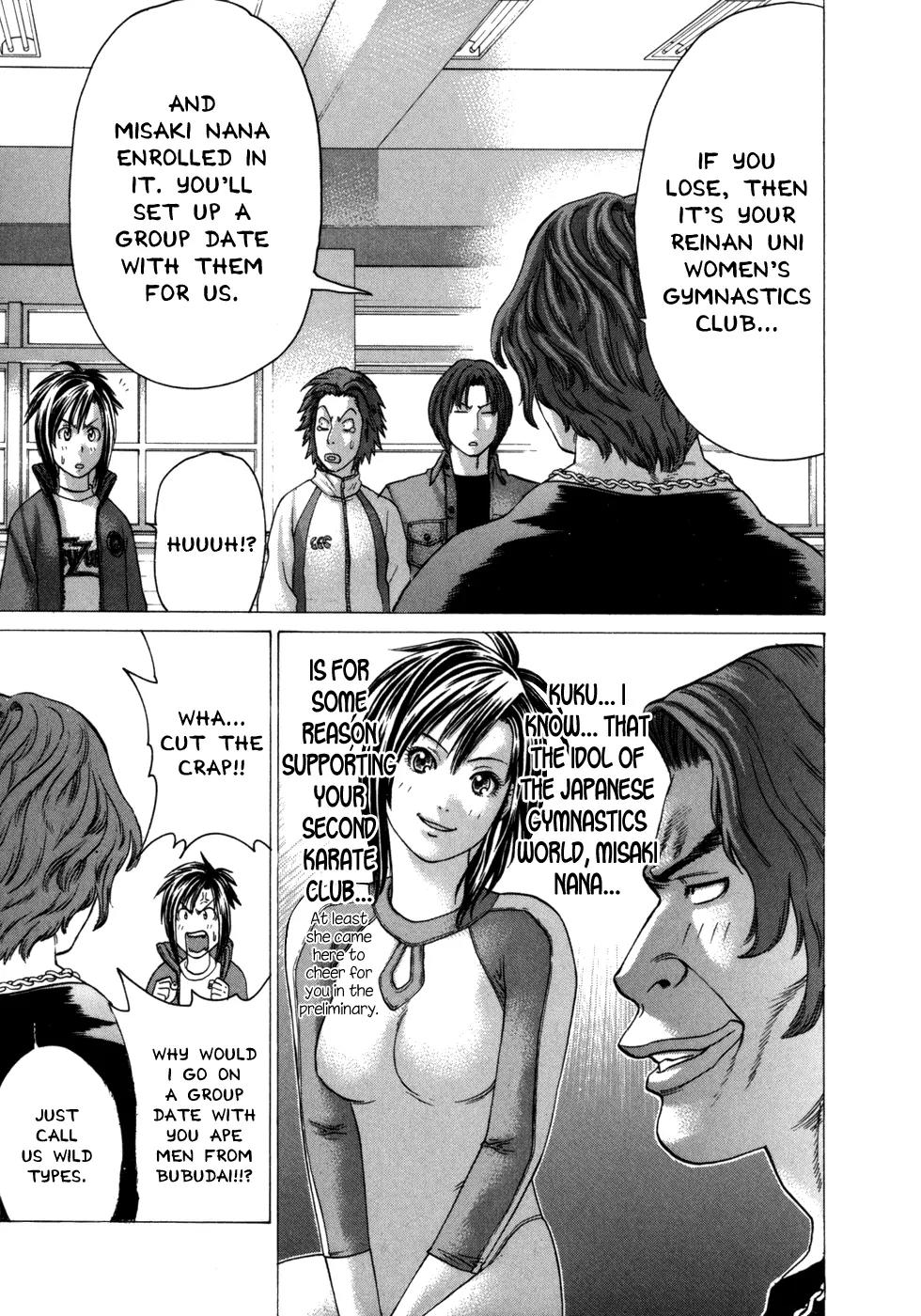 Karate Shoukoushi Kohinata Minoru Chapter 85 page 12 - Chapter 85: The Semifinal's Hidden Agenda