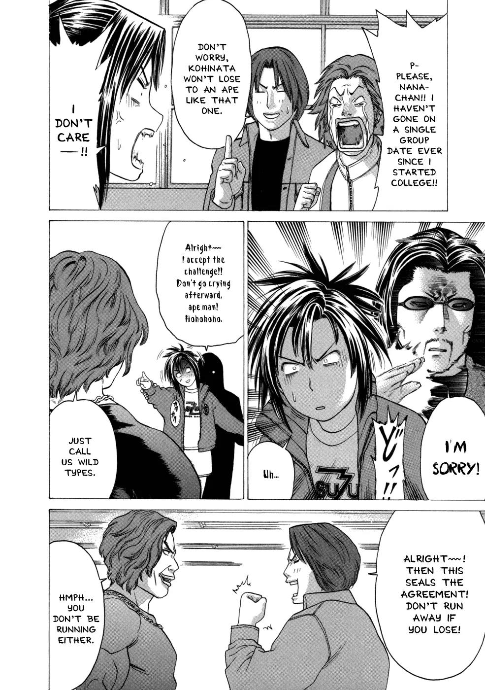 Karate Shoukoushi Kohinata Minoru Chapter 85 page 13 - Chapter 85: The Semifinal's Hidden Agenda