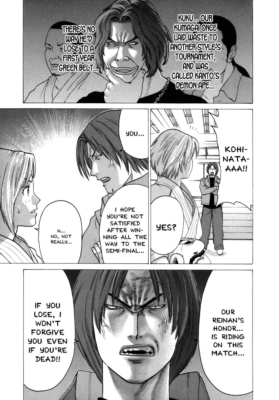 Karate Shoukoushi Kohinata Minoru Chapter 85 page 14 - Chapter 85: The Semifinal's Hidden Agenda