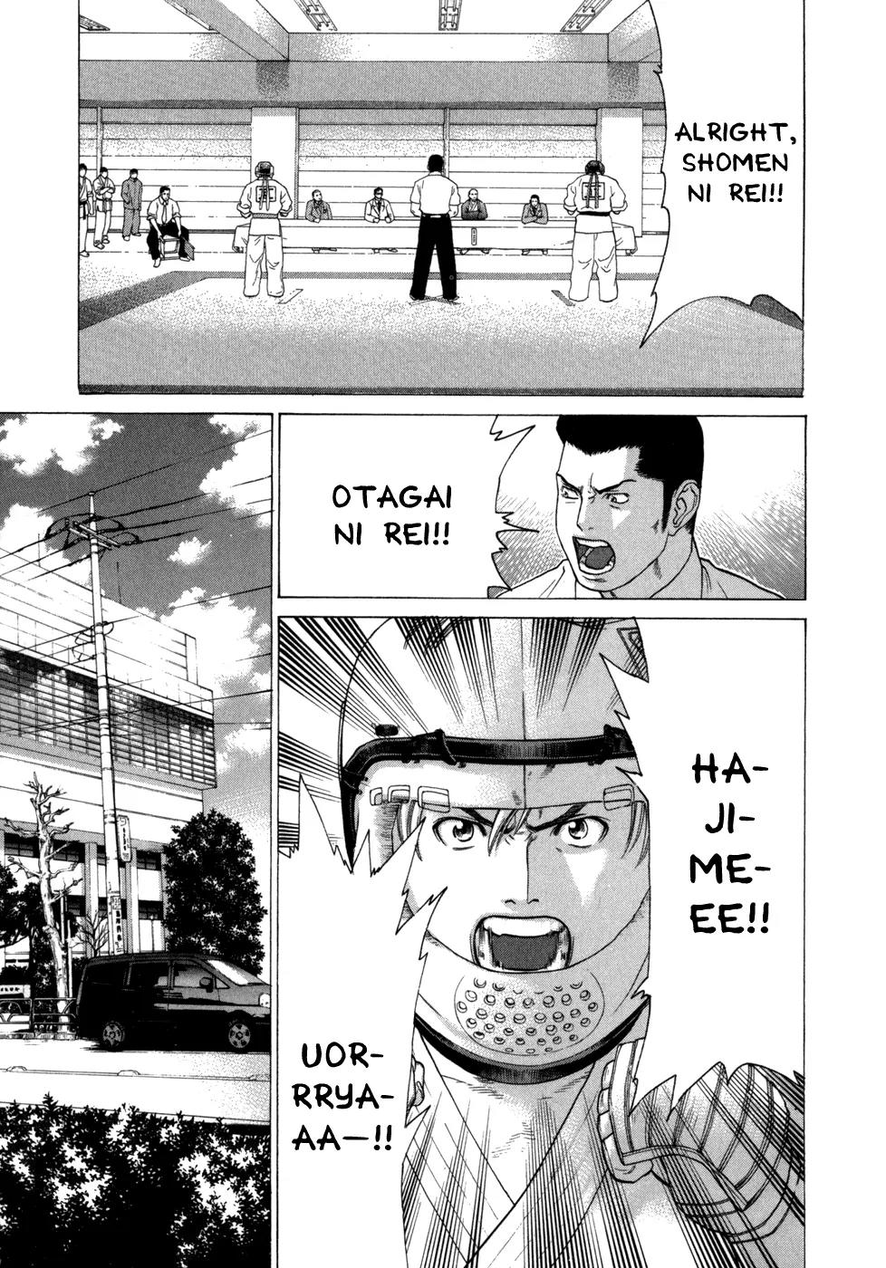 Karate Shoukoushi Kohinata Minoru Chapter 85 page 16 - Chapter 85: The Semifinal's Hidden Agenda