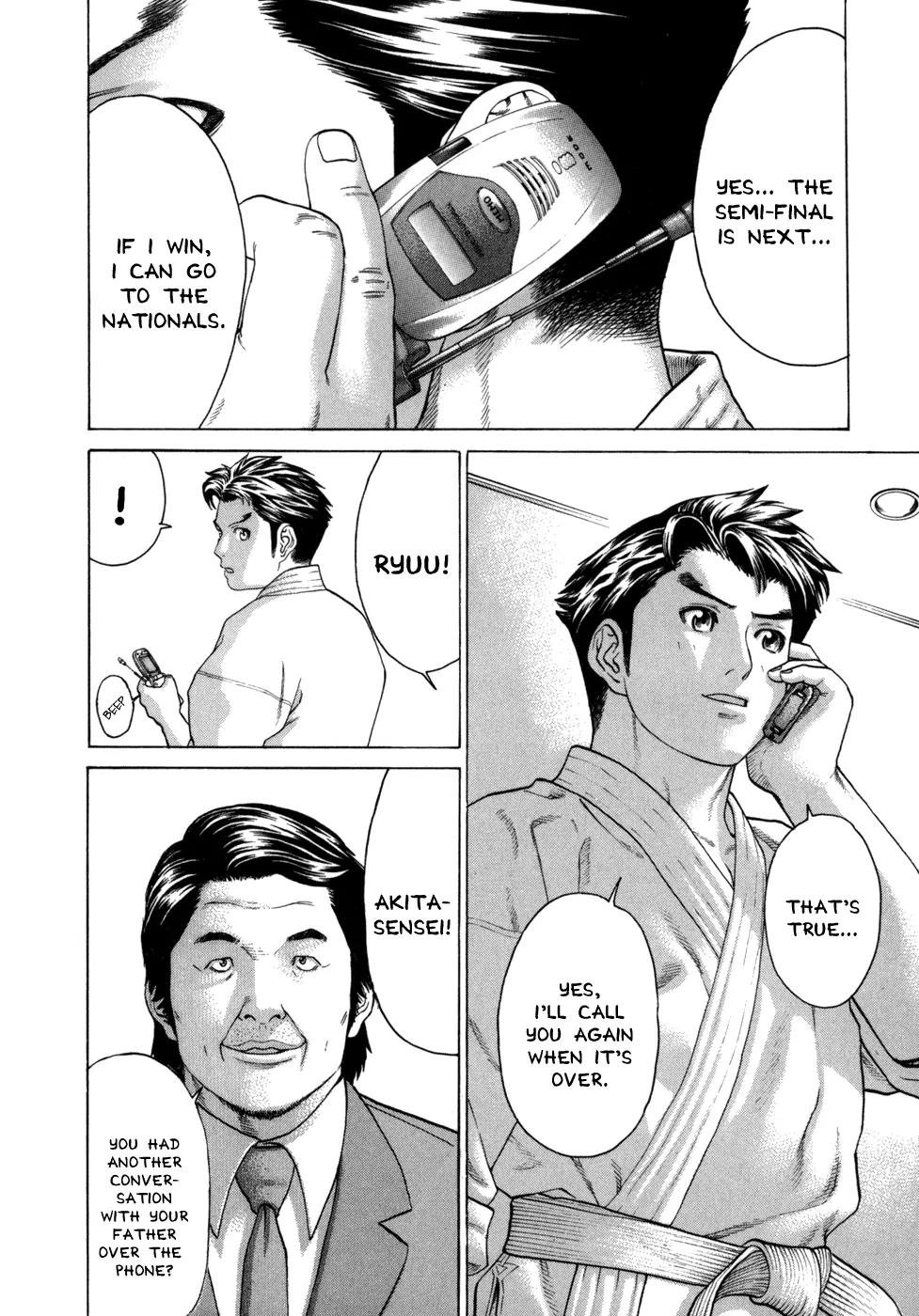 Karate Shoukoushi Kohinata Minoru Chapter 85 page 3 - Chapter 85: The Semifinal's Hidden Agenda