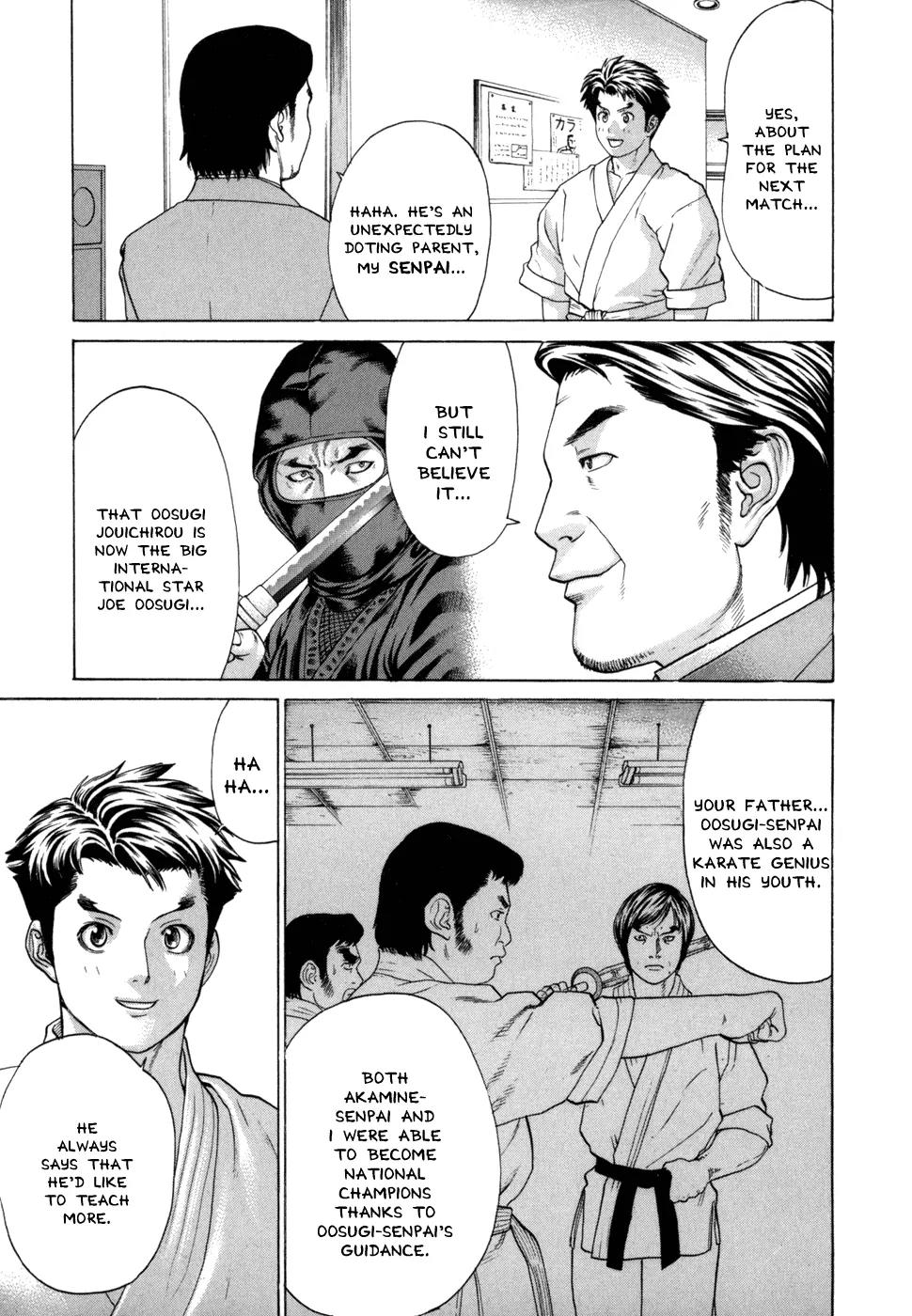Karate Shoukoushi Kohinata Minoru Chapter 85 page 4 - Chapter 85: The Semifinal's Hidden Agenda