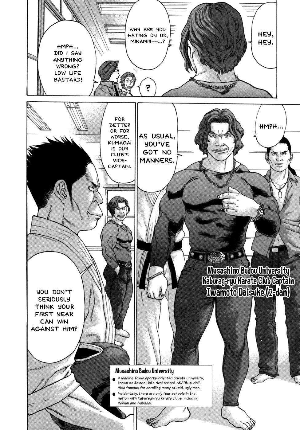 Karate Shoukoushi Kohinata Minoru Chapter 85 page 7 - Chapter 85: The Semifinal's Hidden Agenda