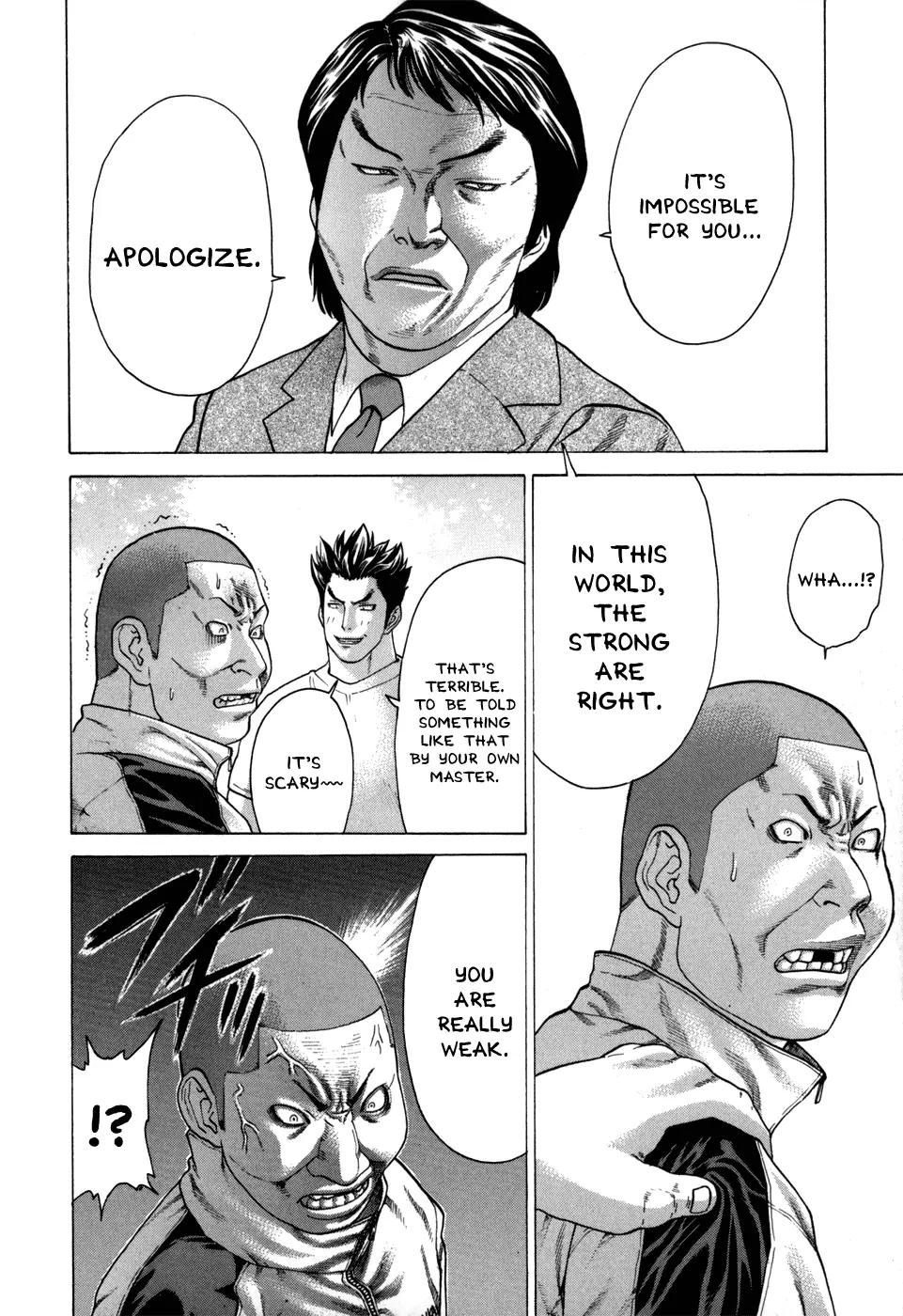 Karate Shoukoushi Kohinata Minoru Chapter 86 page 13 - Chapter 86: The Director's Plot