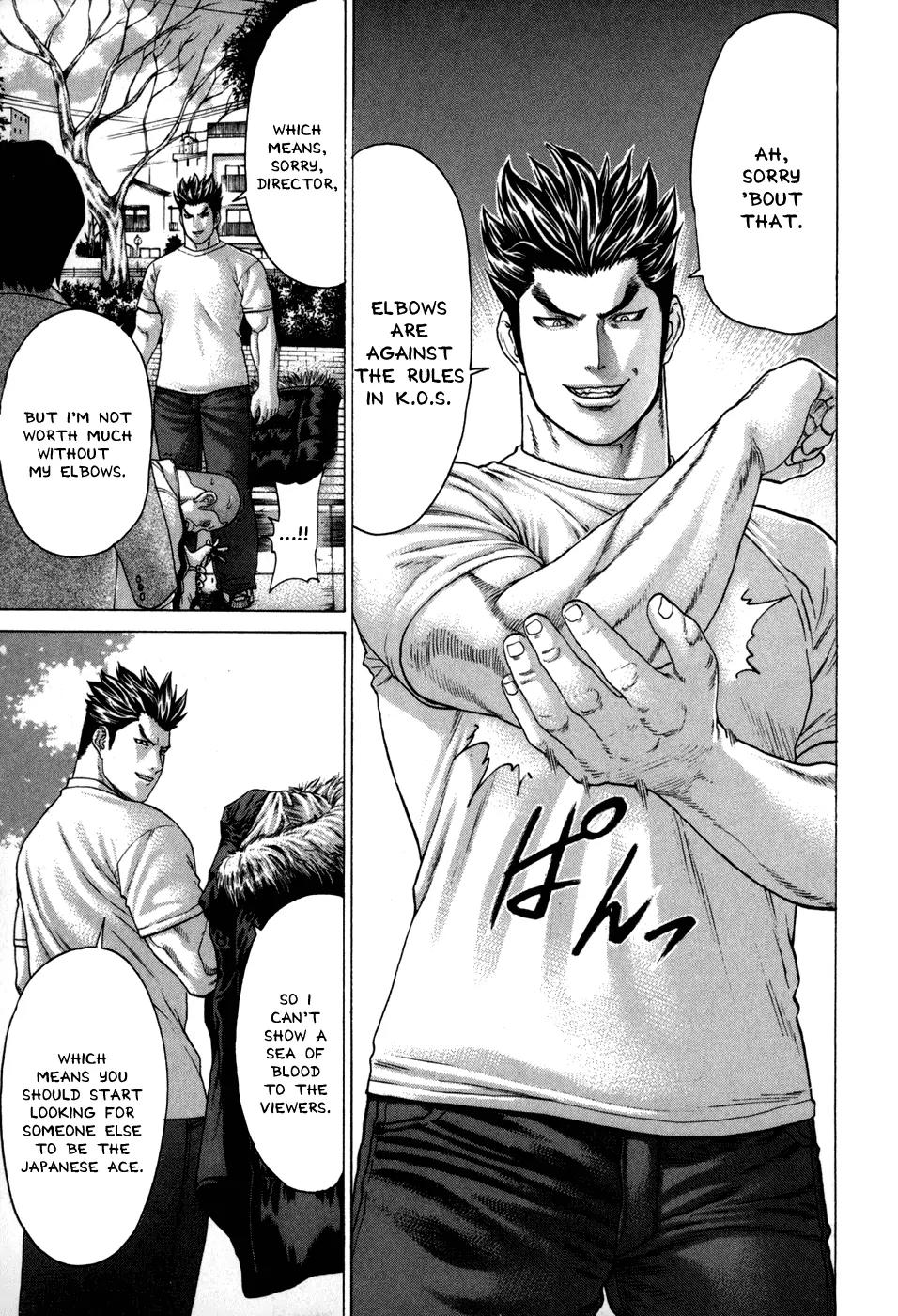 Karate Shoukoushi Kohinata Minoru Chapter 86 page 16 - Chapter 86: The Director's Plot