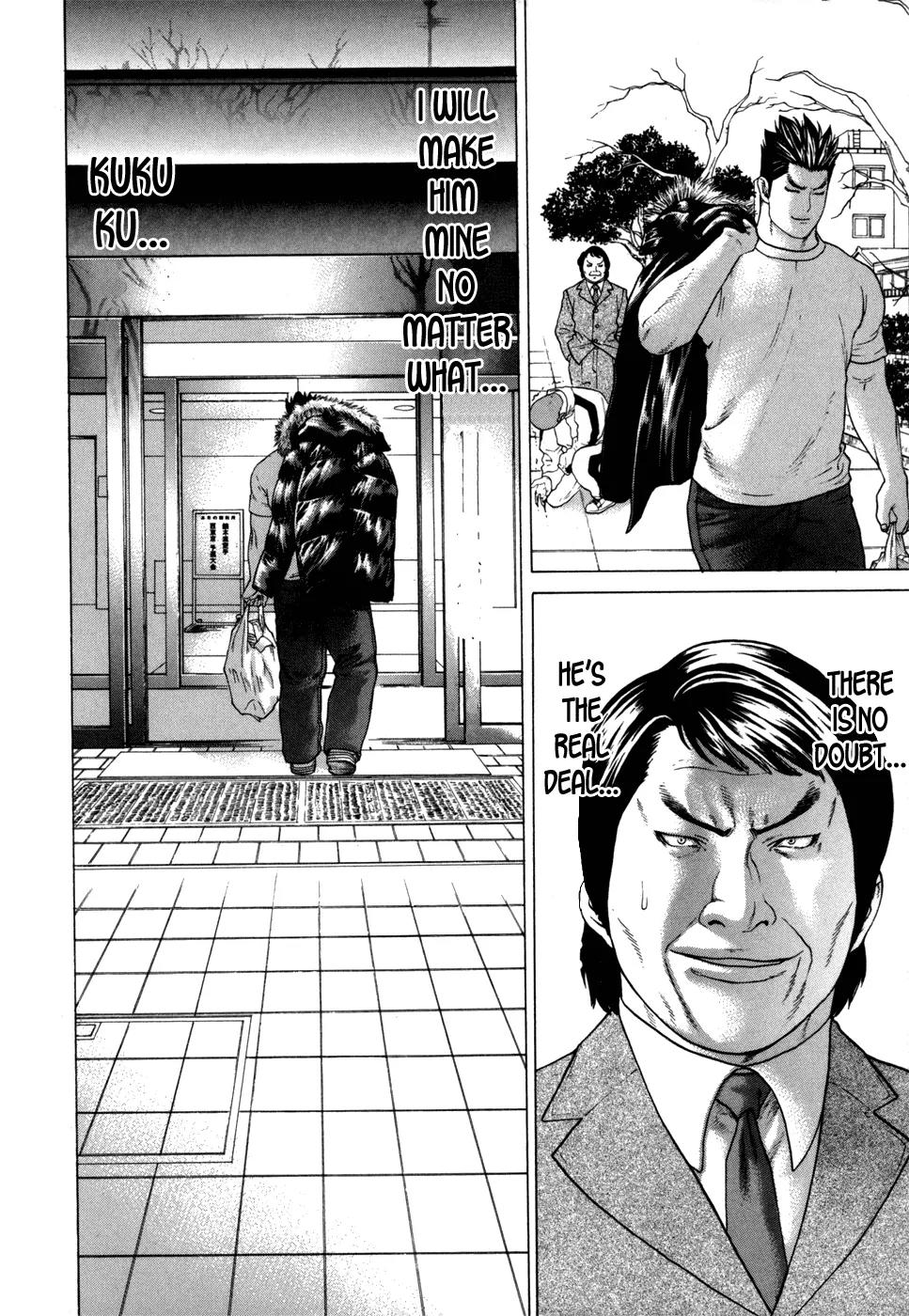 Karate Shoukoushi Kohinata Minoru Chapter 86 page 17 - Chapter 86: The Director's Plot