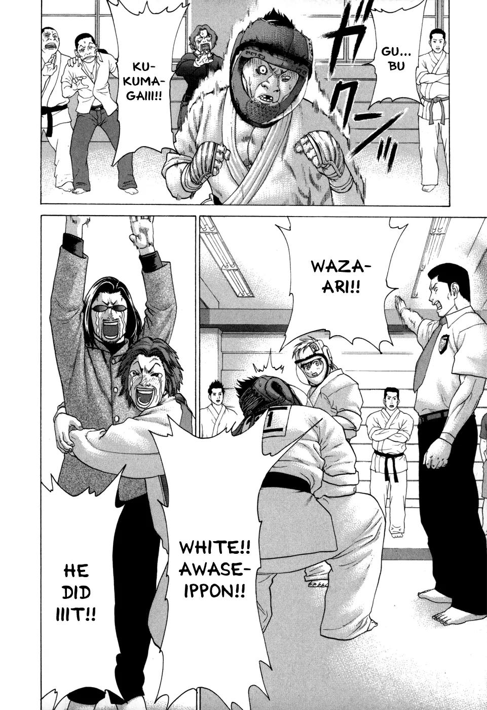 Karate Shoukoushi Kohinata Minoru Chapter 86 page 19 - Chapter 86: The Director's Plot