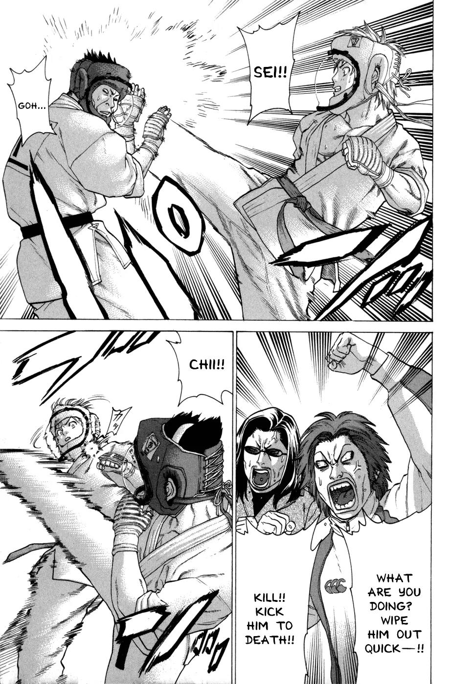 Karate Shoukoushi Kohinata Minoru Chapter 86 page 2 - Chapter 86: The Director's Plot