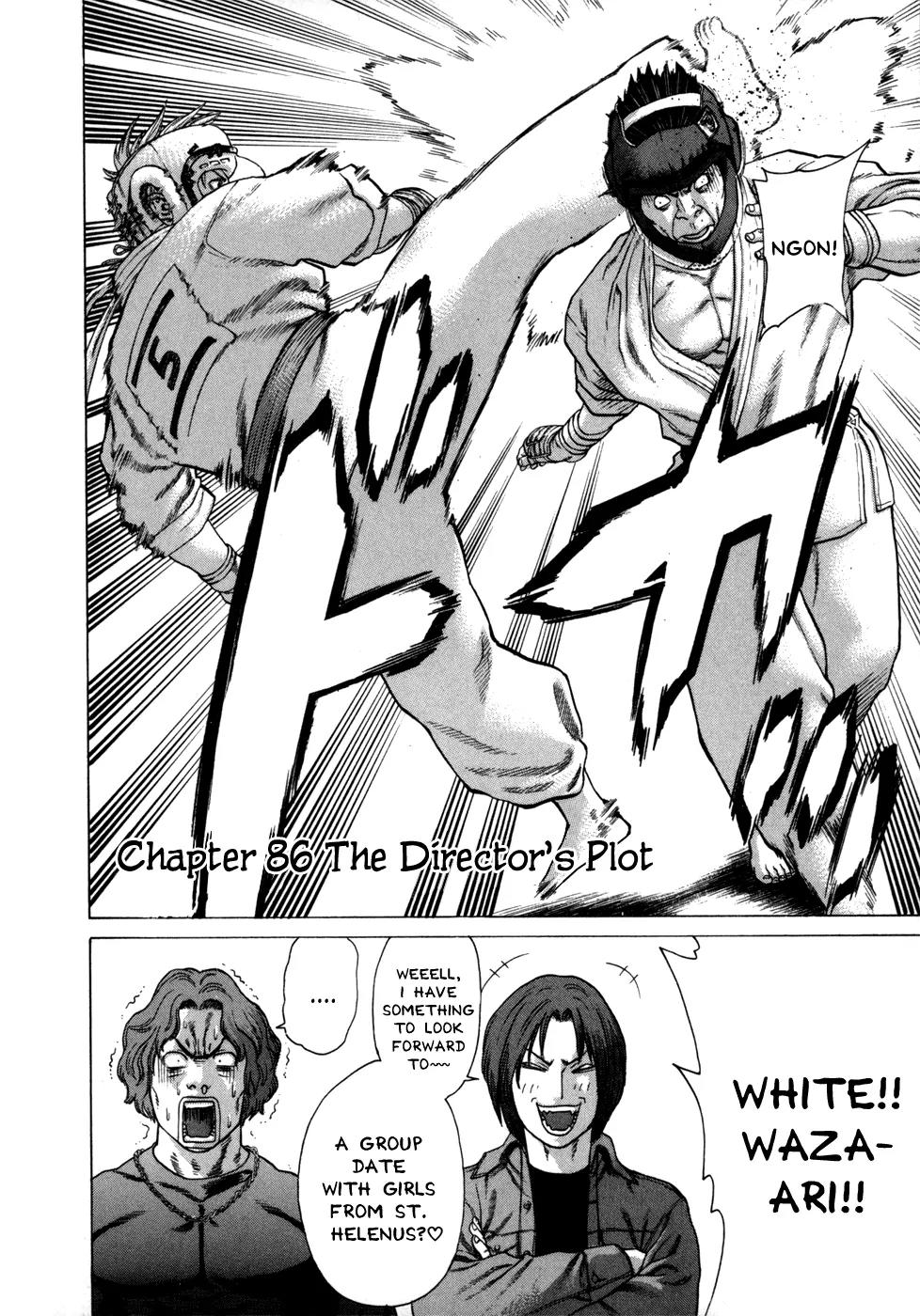 Karate Shoukoushi Kohinata Minoru Chapter 86 page 3 - Chapter 86: The Director's Plot